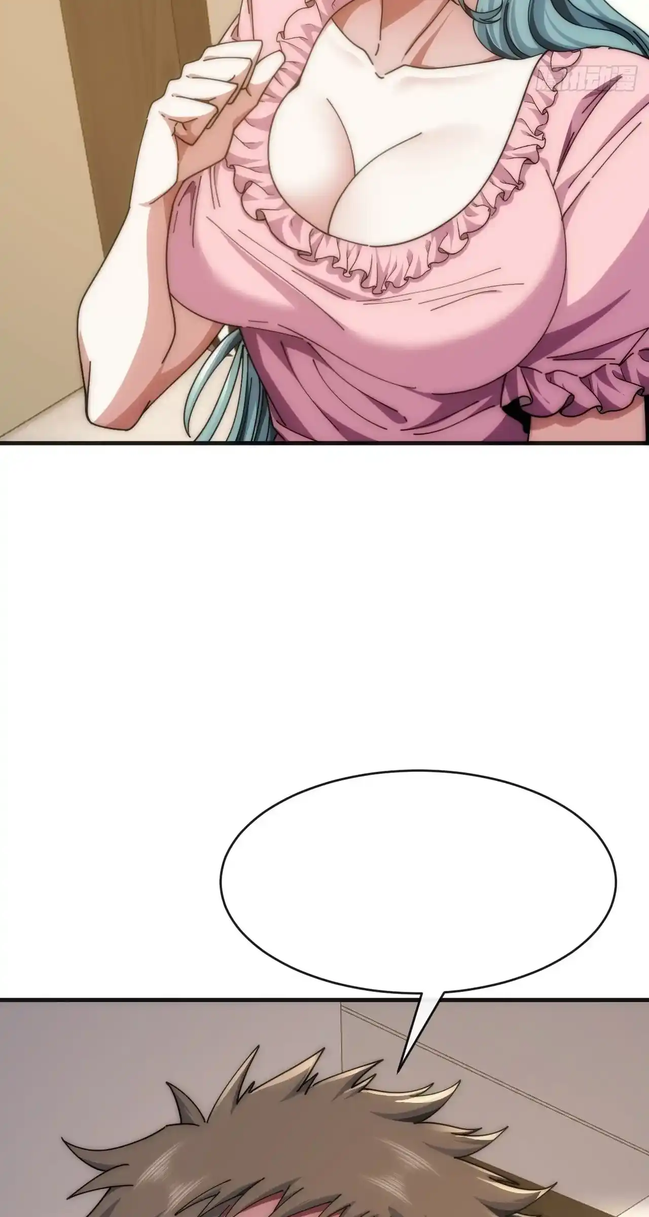 Read Infinite Evolution From Scratch ar Manga Online