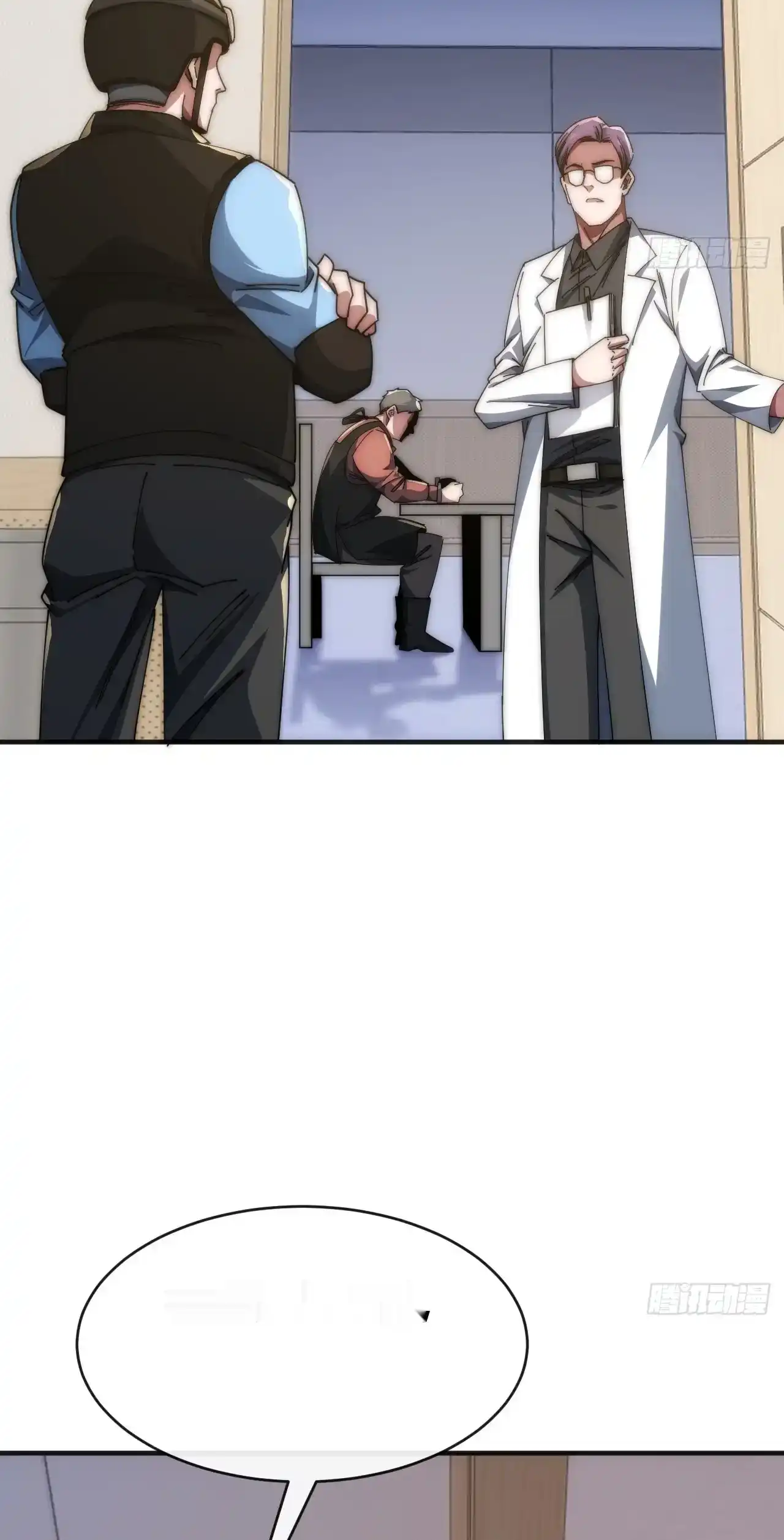 Read Infinite Evolution From Scratch ar Manga Online