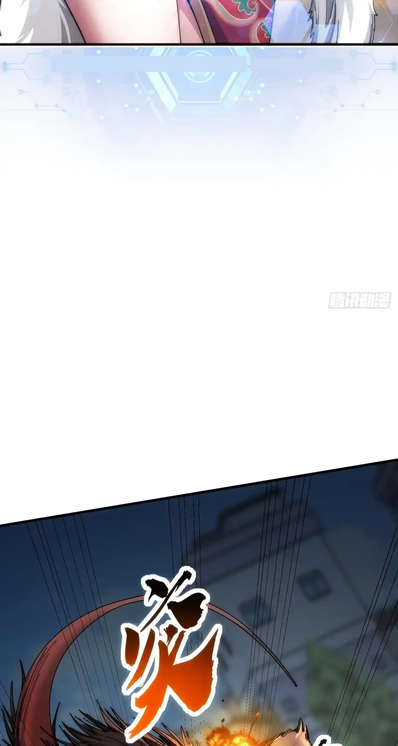 Read Infinite Evolution From Scratch ar Manga Online