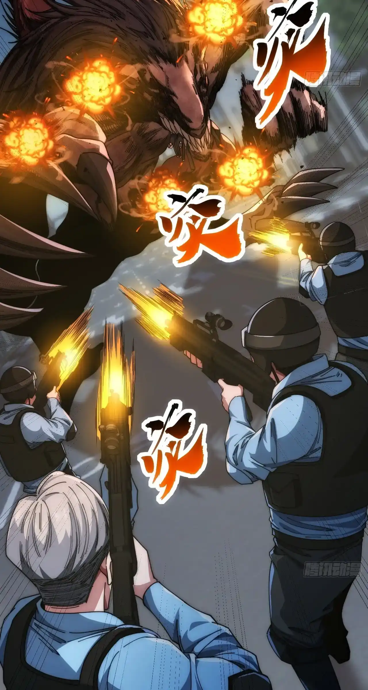 Read Infinite Evolution From Scratch ar Manga Online