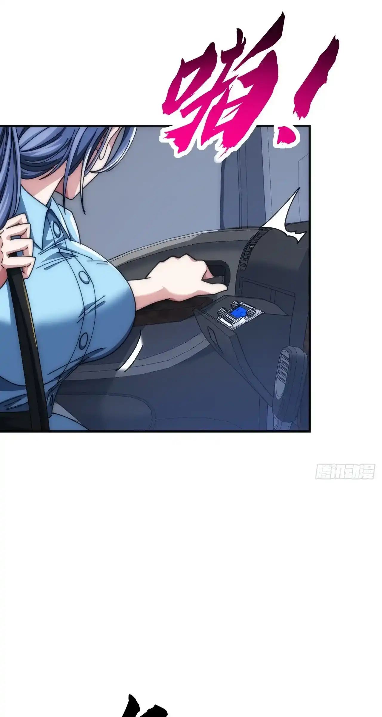 Read Infinite Evolution From Scratch ar Manga Online