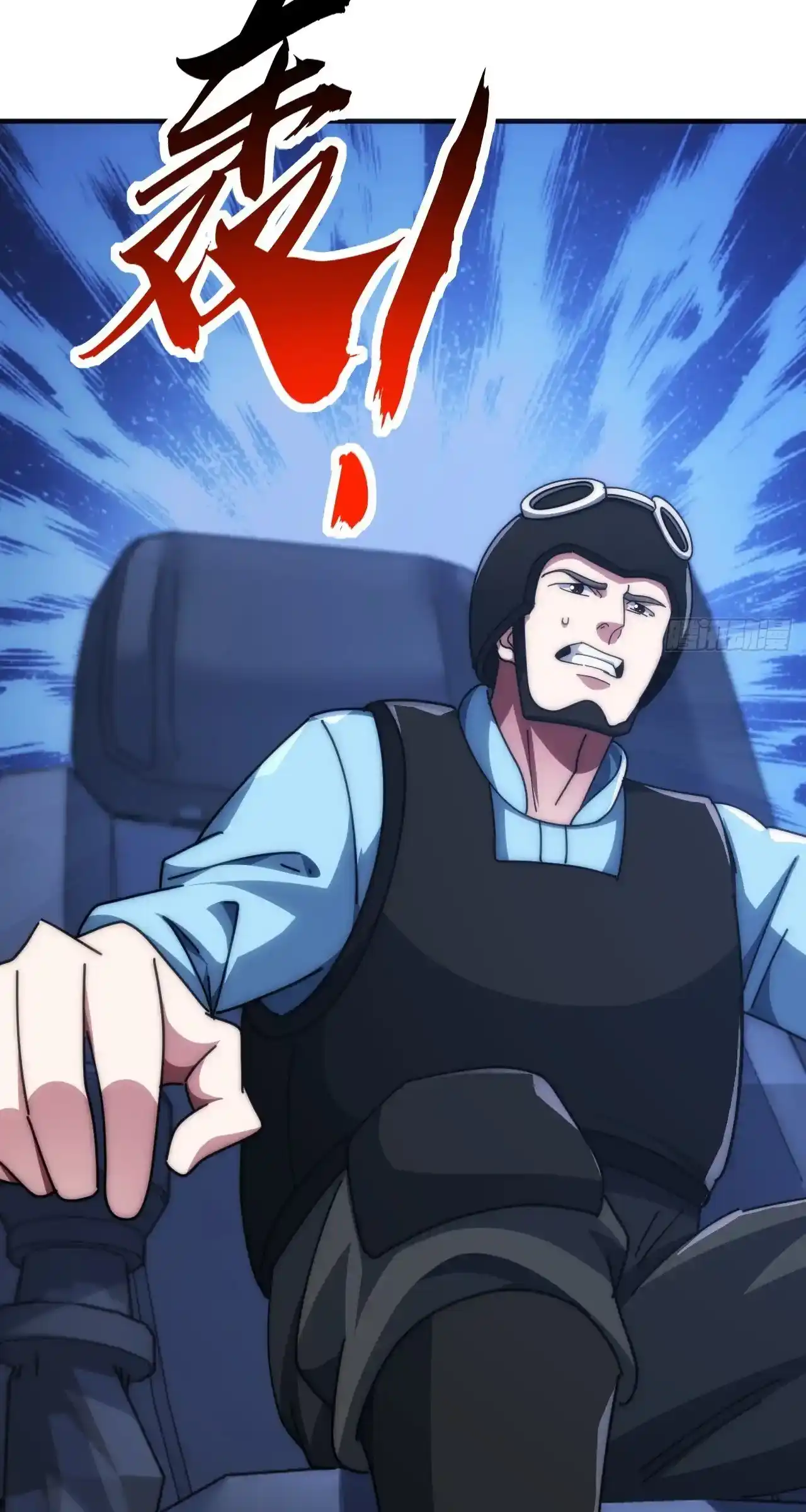 Read Infinite Evolution From Scratch ar Manga Online