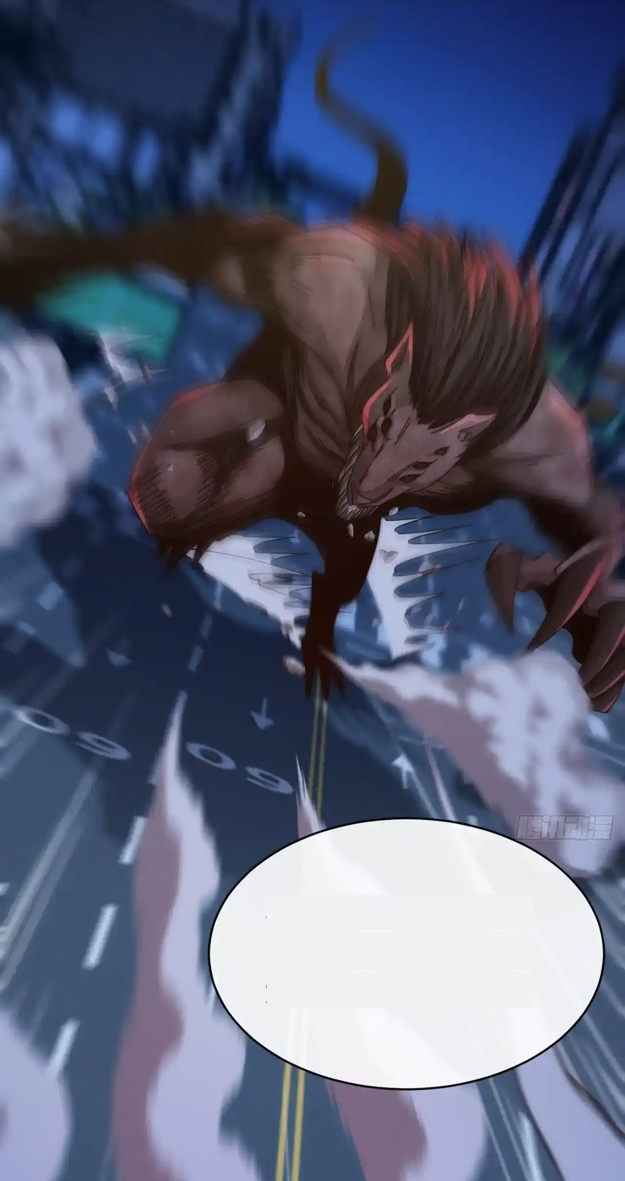 Read Infinite Evolution From Scratch ar Manga Online