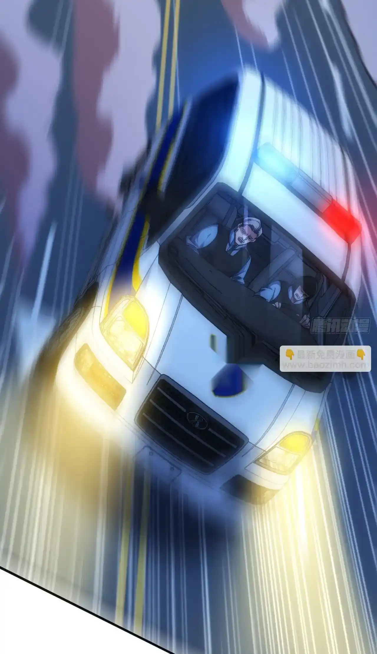 Read Infinite Evolution From Scratch ar Manga Online