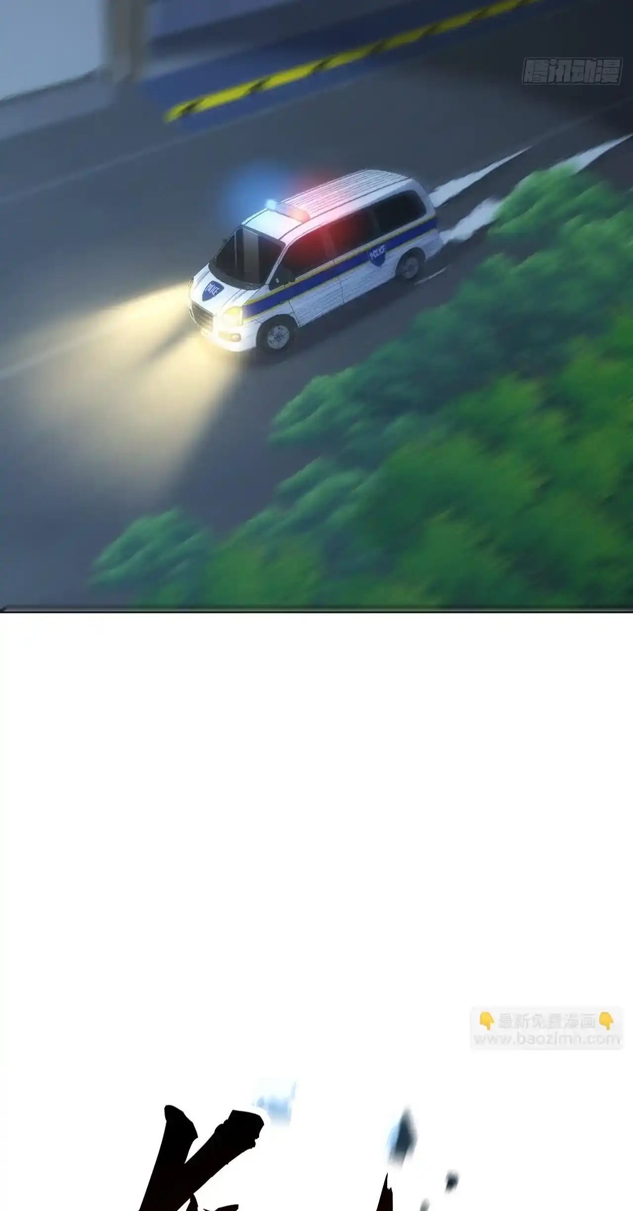 Read Infinite Evolution From Scratch ar Manga Online