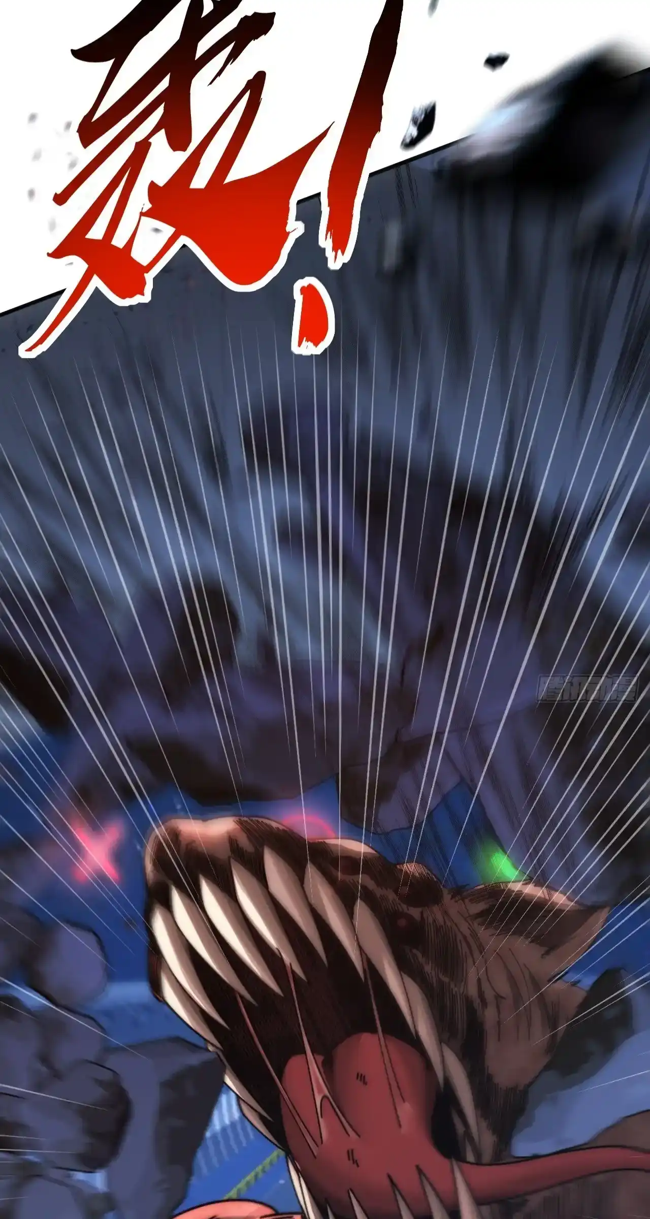 Read Infinite Evolution From Scratch ar Manga Online