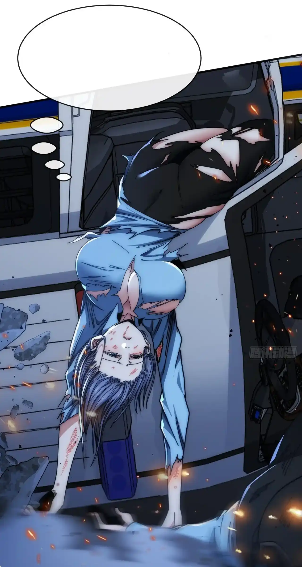 Read Infinite Evolution From Scratch ar Manga Online