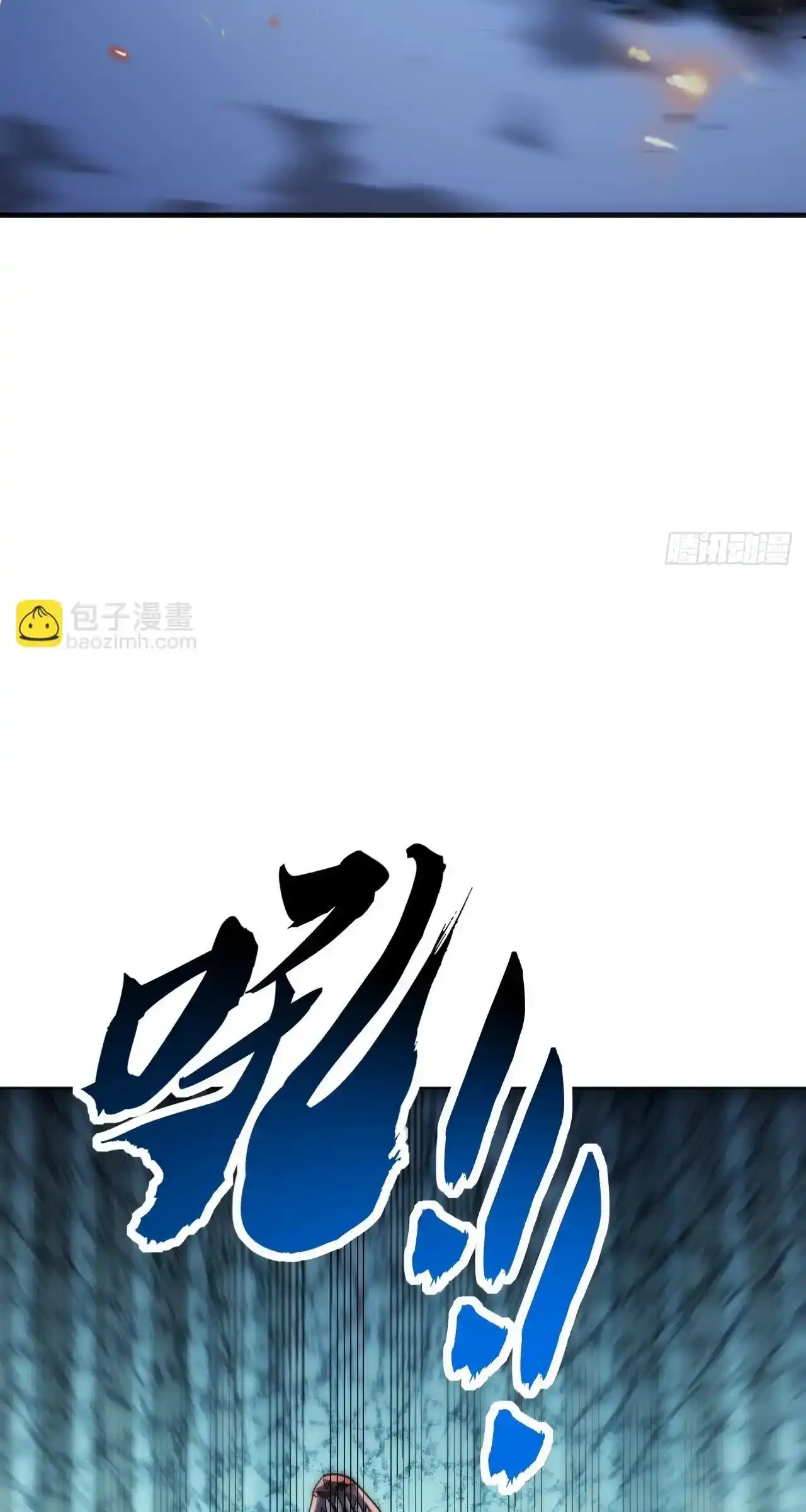 Read Infinite Evolution From Scratch ar Manga Online