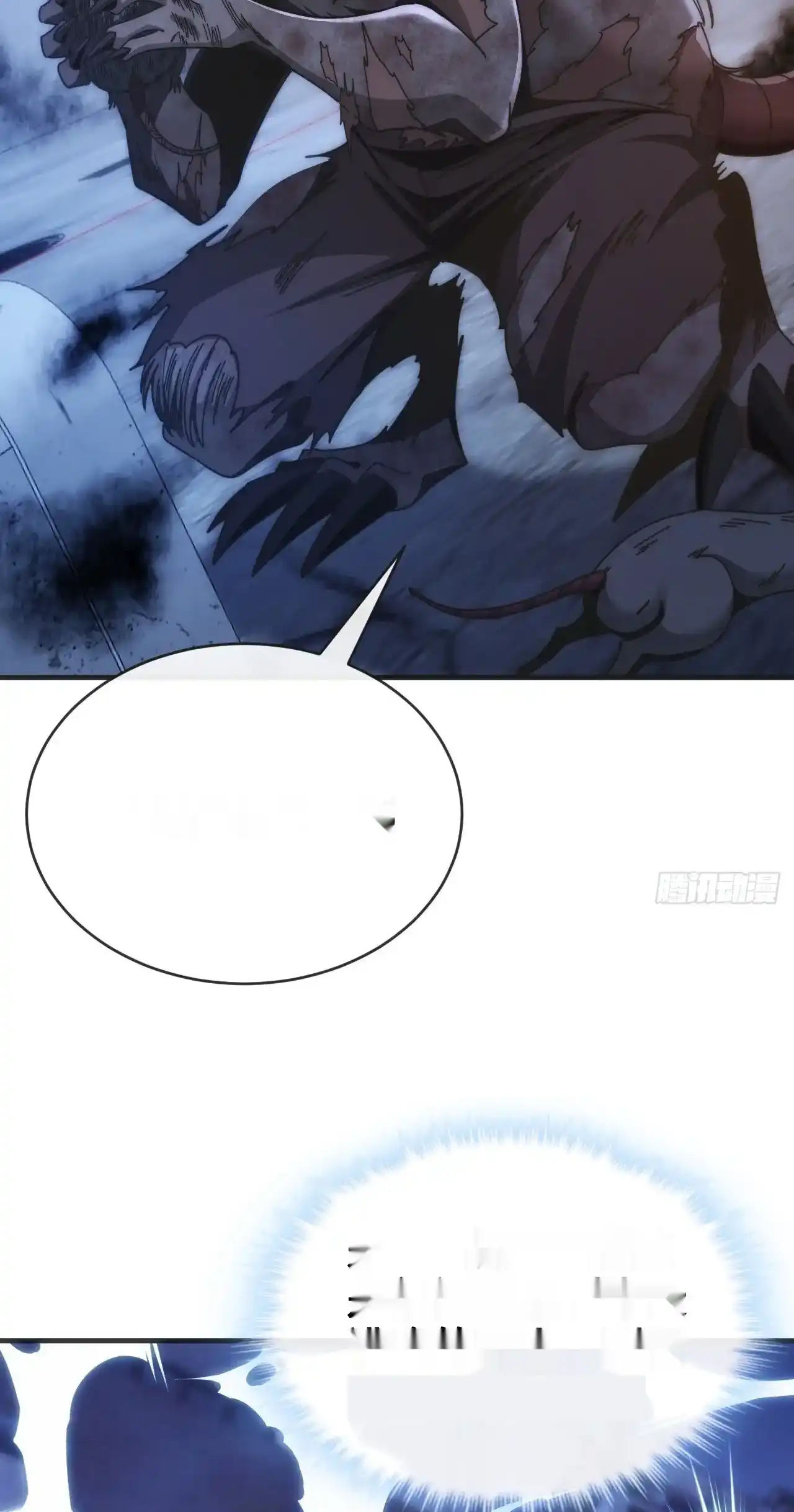 Read Infinite Evolution From Scratch ar Manga Online