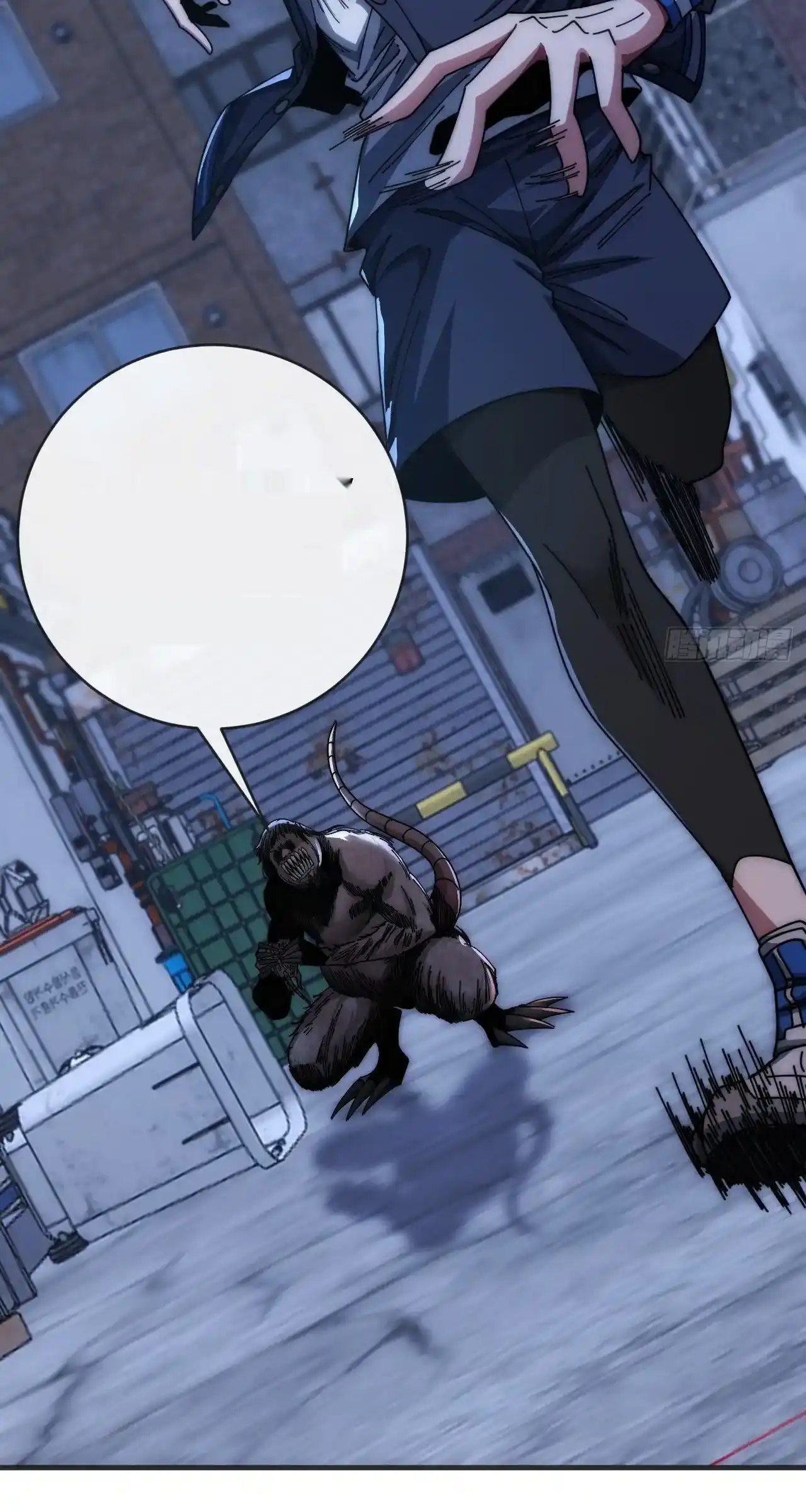 Read Infinite Evolution From Scratch ar Manga Online