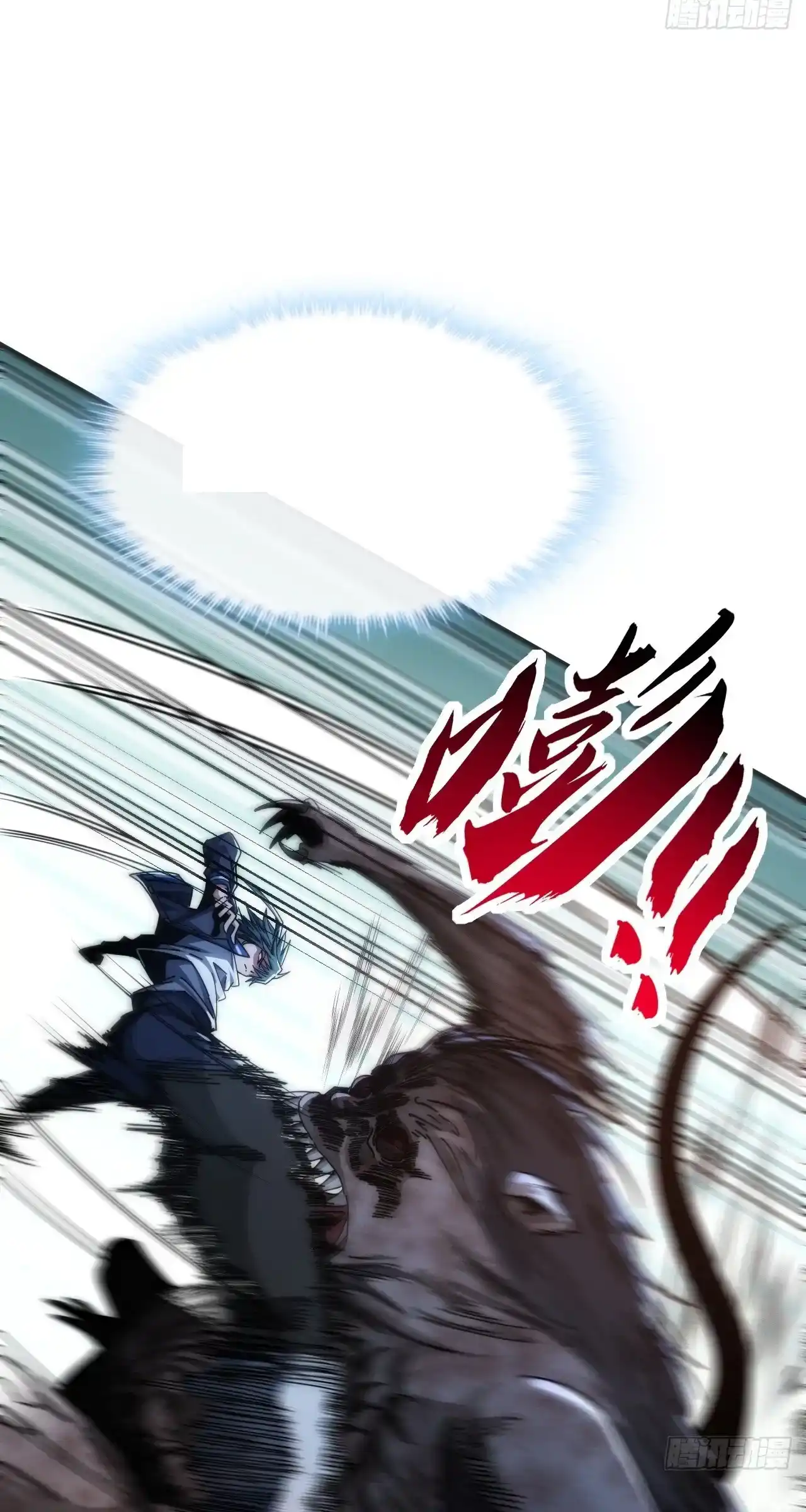 Read Infinite Evolution From Scratch ar Manga Online