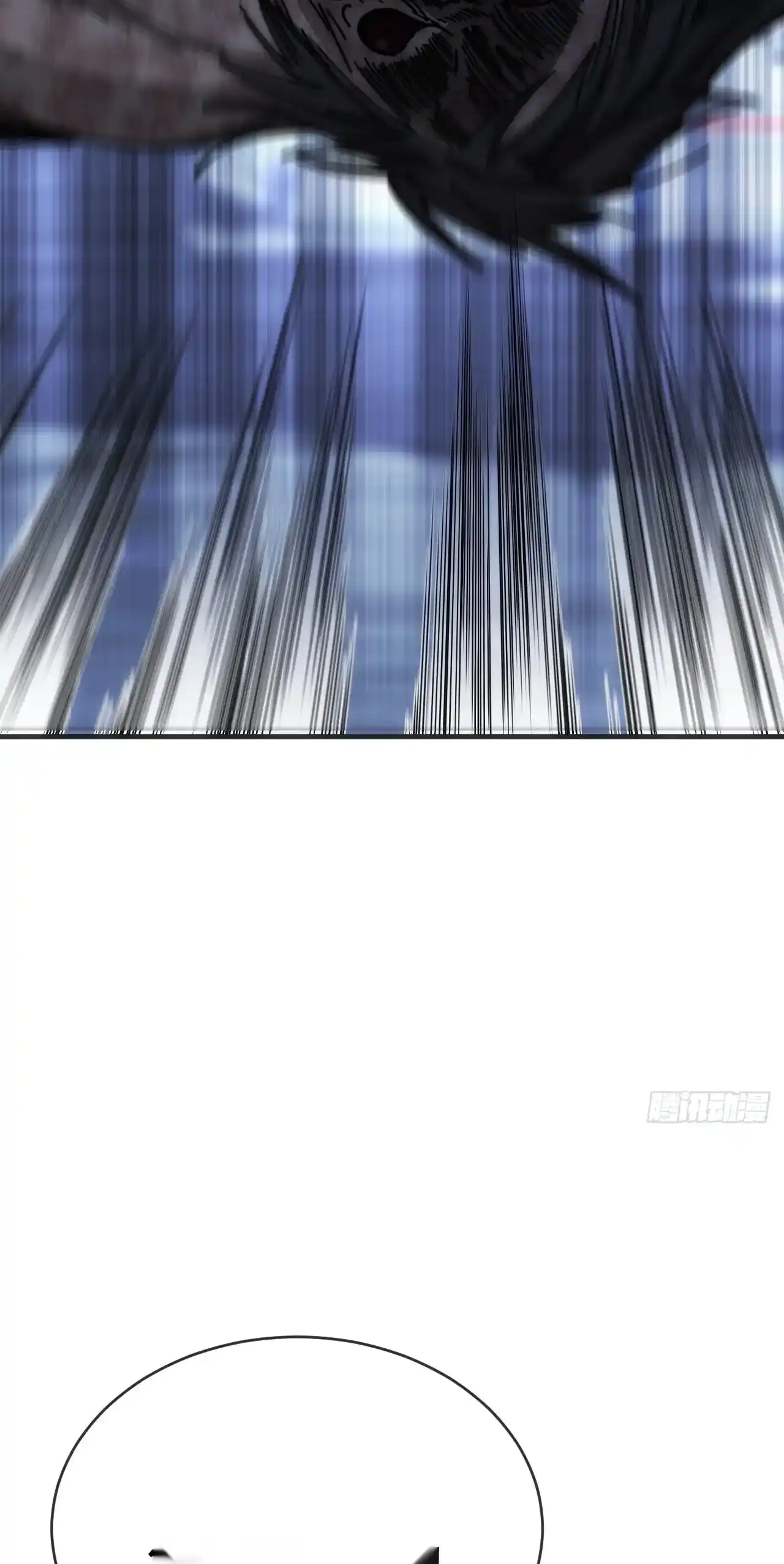 Read Infinite Evolution From Scratch ar Manga Online