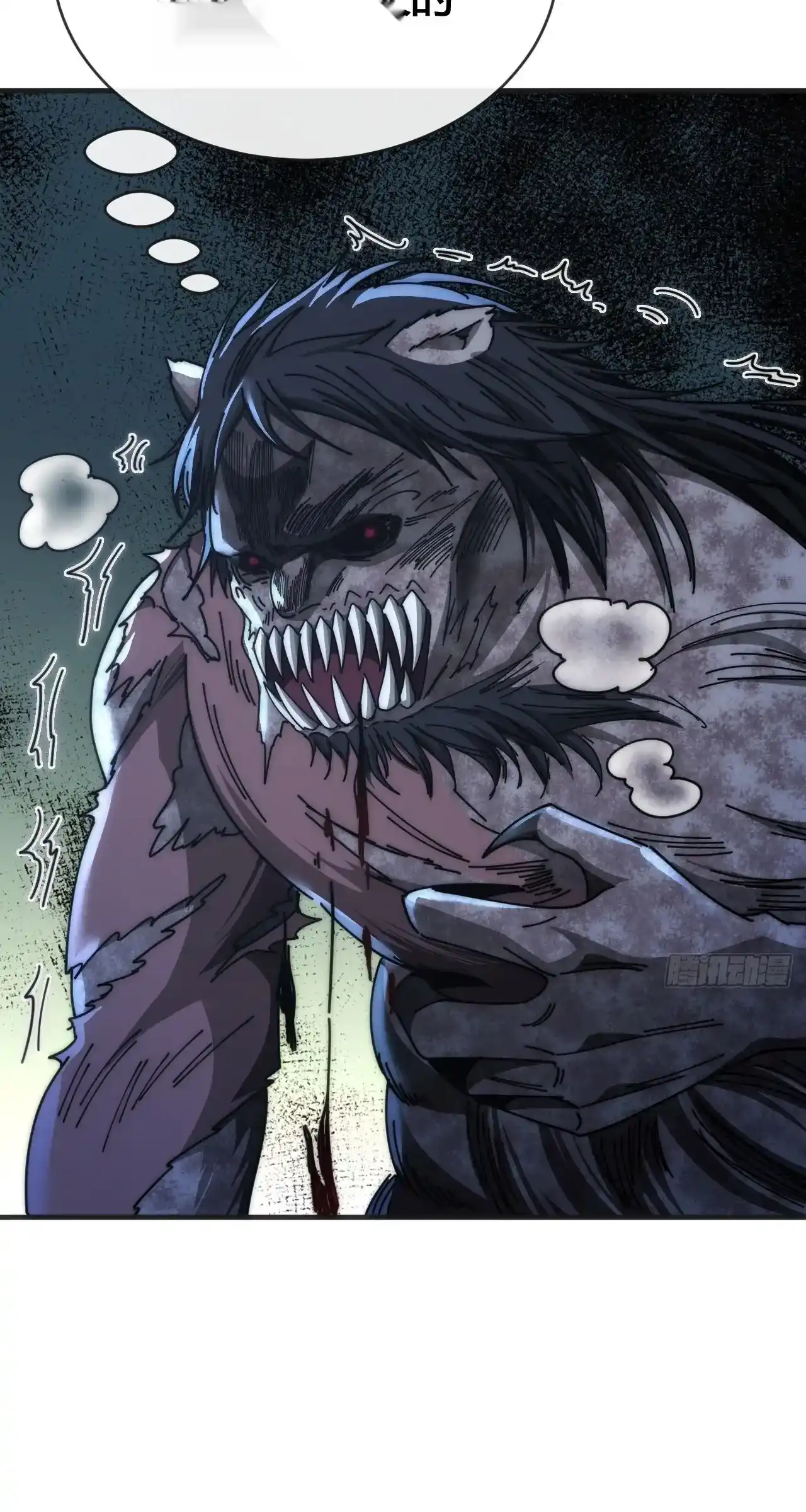 Read Infinite Evolution From Scratch ar Manga Online