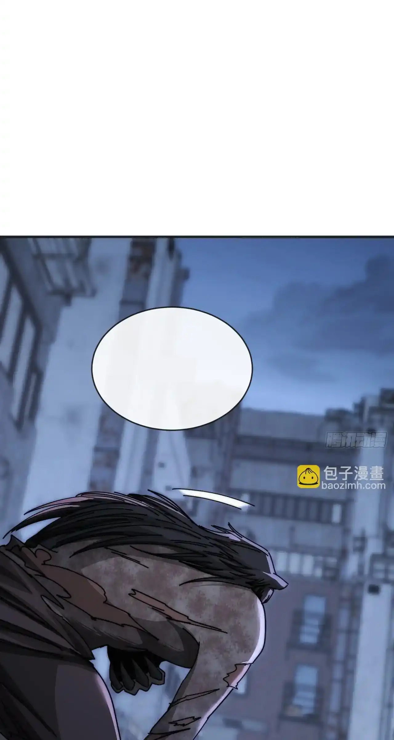 Read Infinite Evolution From Scratch ar Manga Online