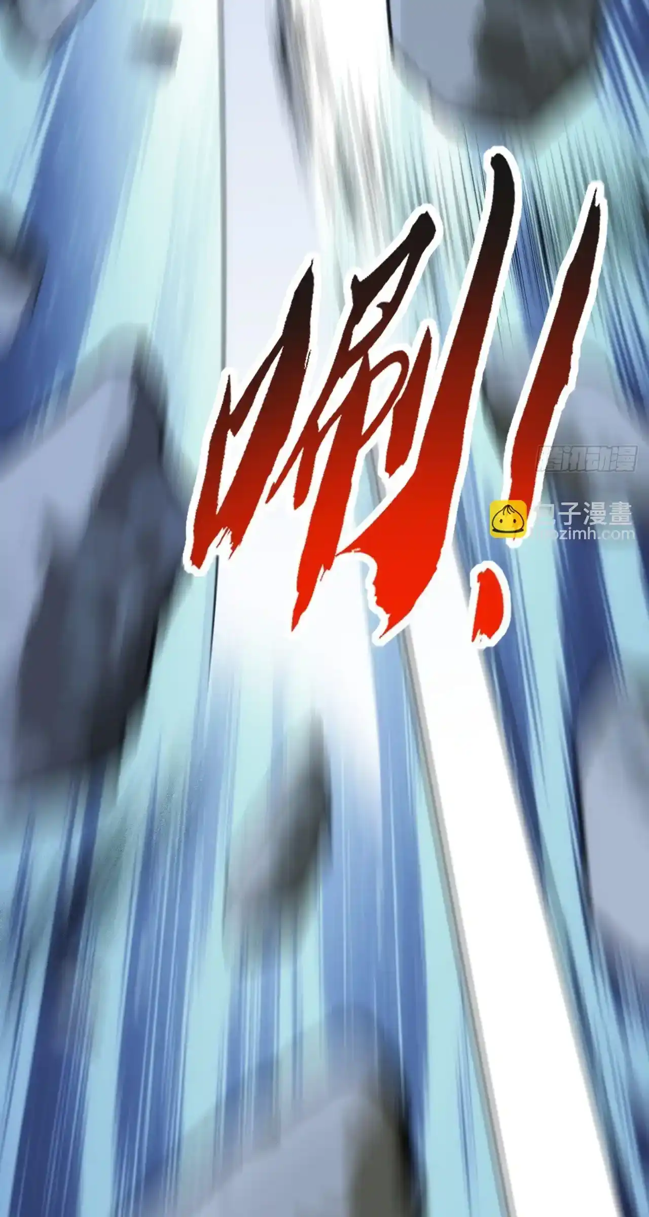 Read Infinite Evolution From Scratch ar Manga Online