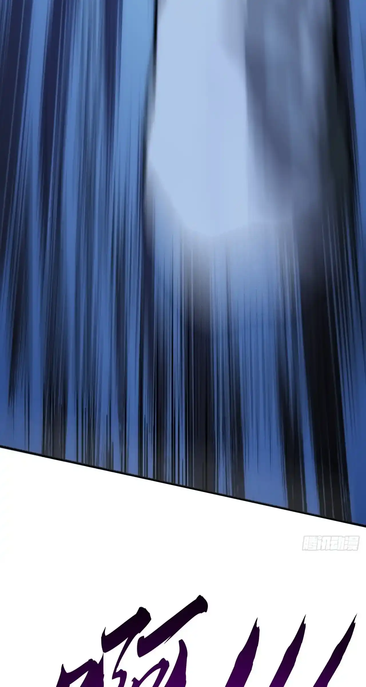 Read Infinite Evolution From Scratch ar Manga Online