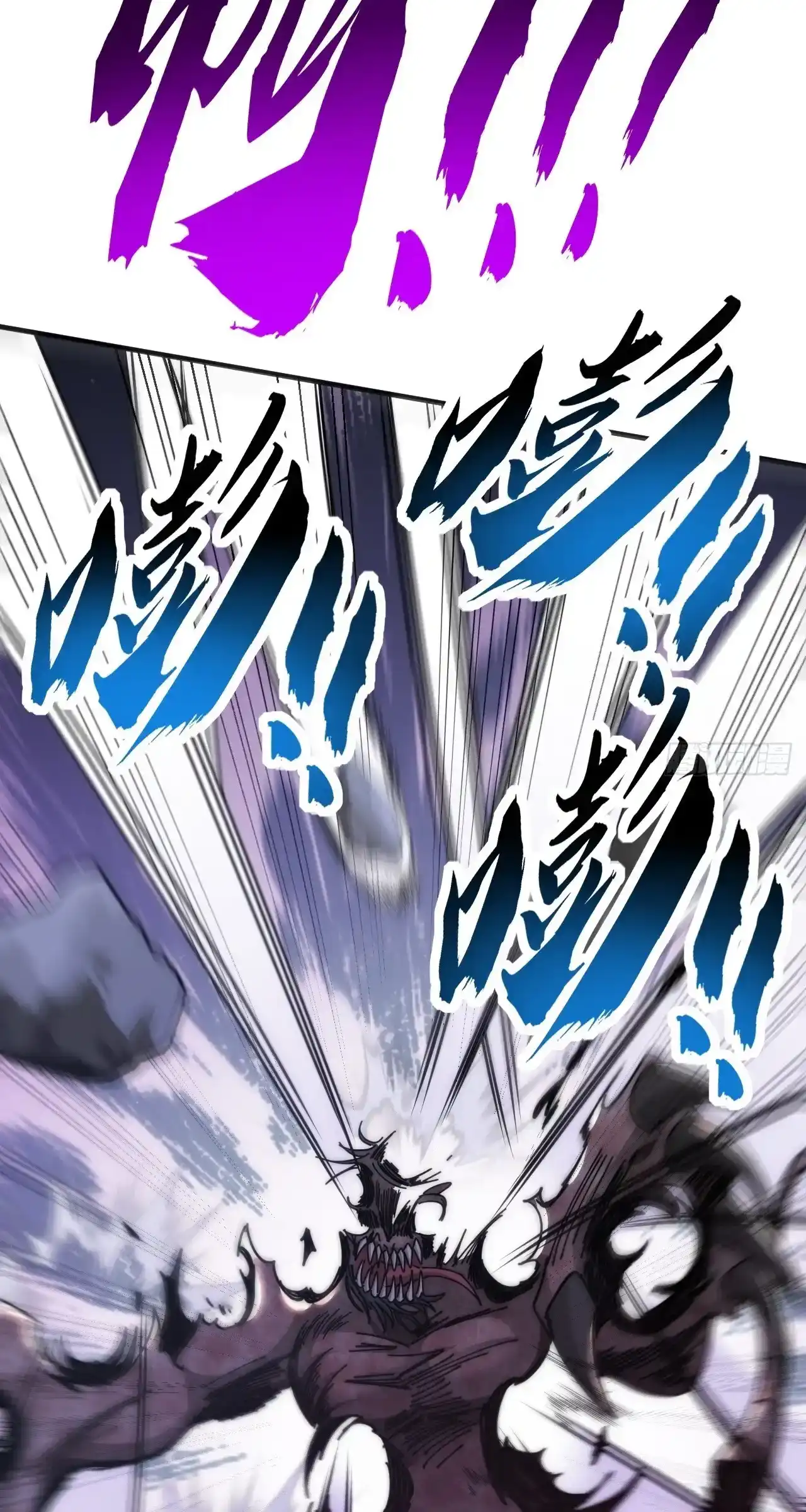 Read Infinite Evolution From Scratch ar Manga Online