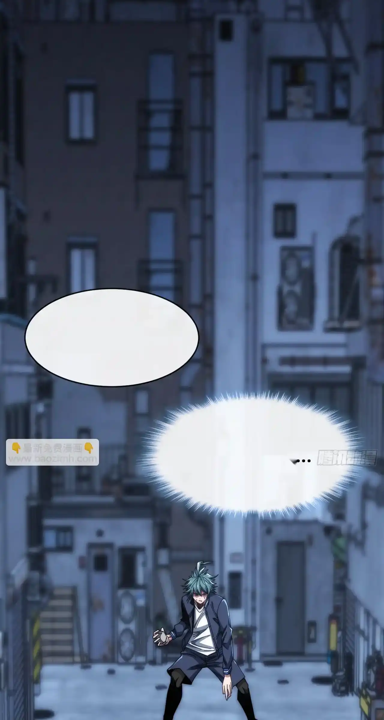 Read Infinite Evolution From Scratch ar Manga Online