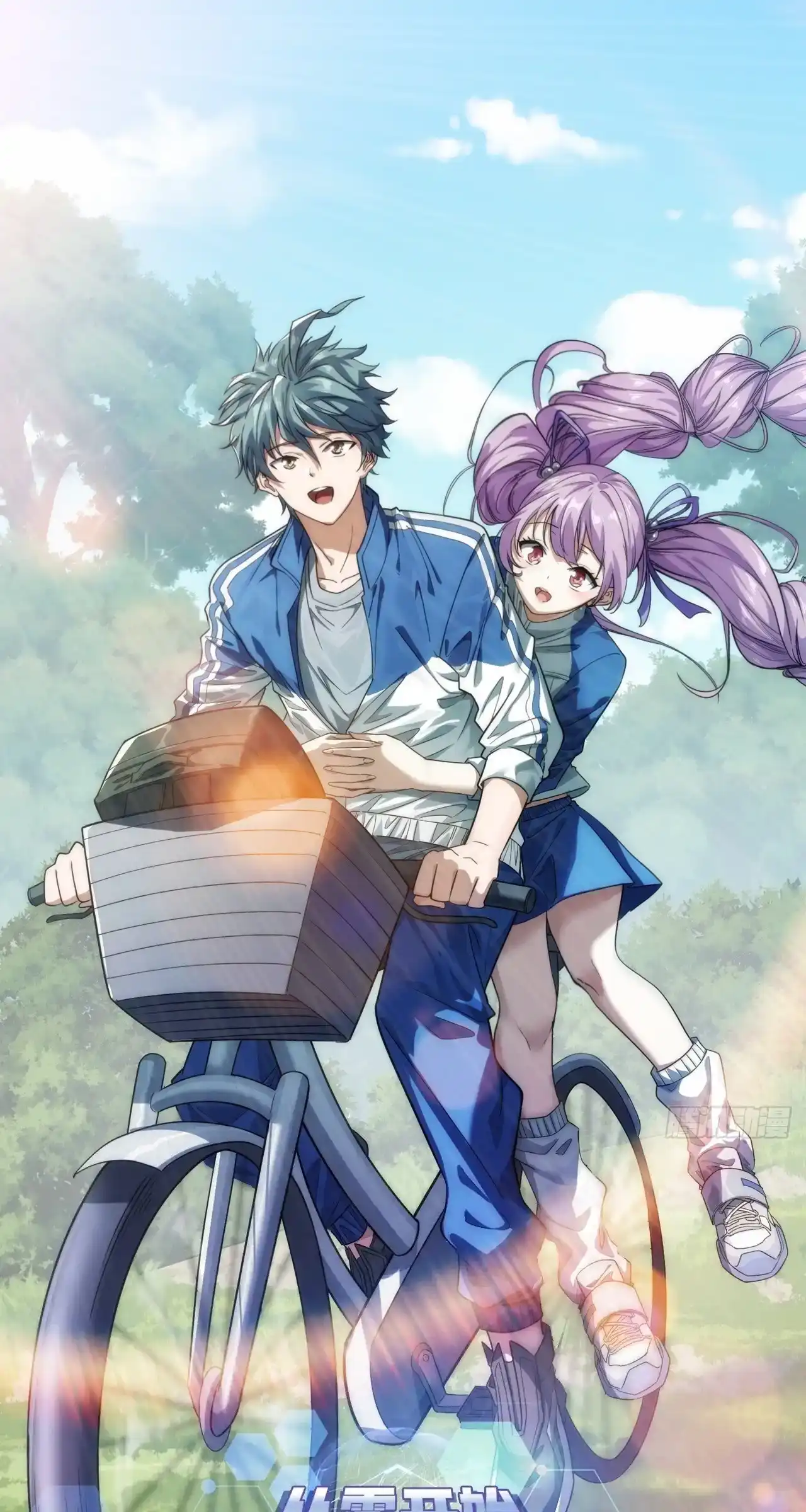 Read Infinite Evolution From Scratch ar Manga Online