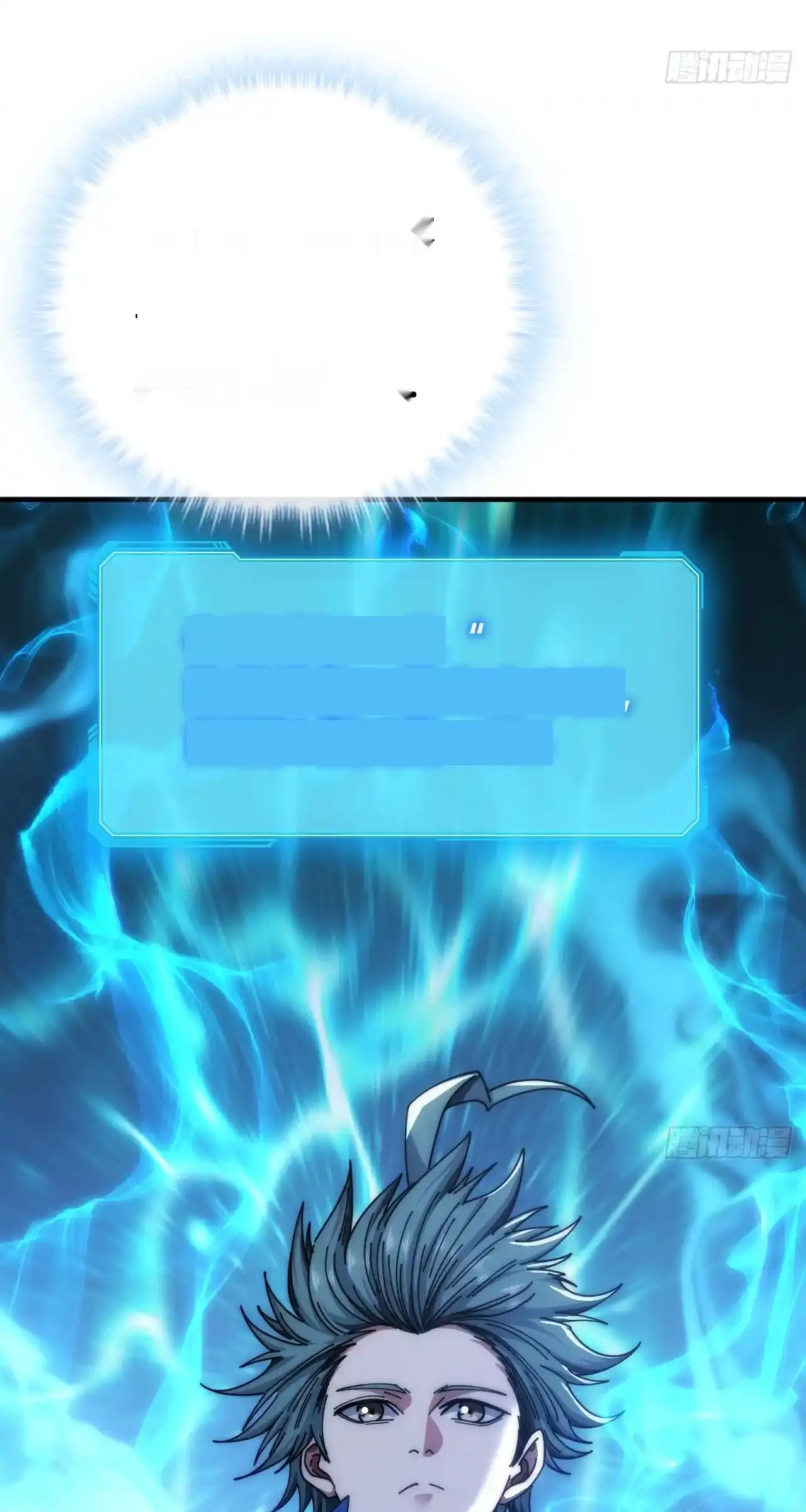 Read Infinite Evolution From Scratch ar Manga Online