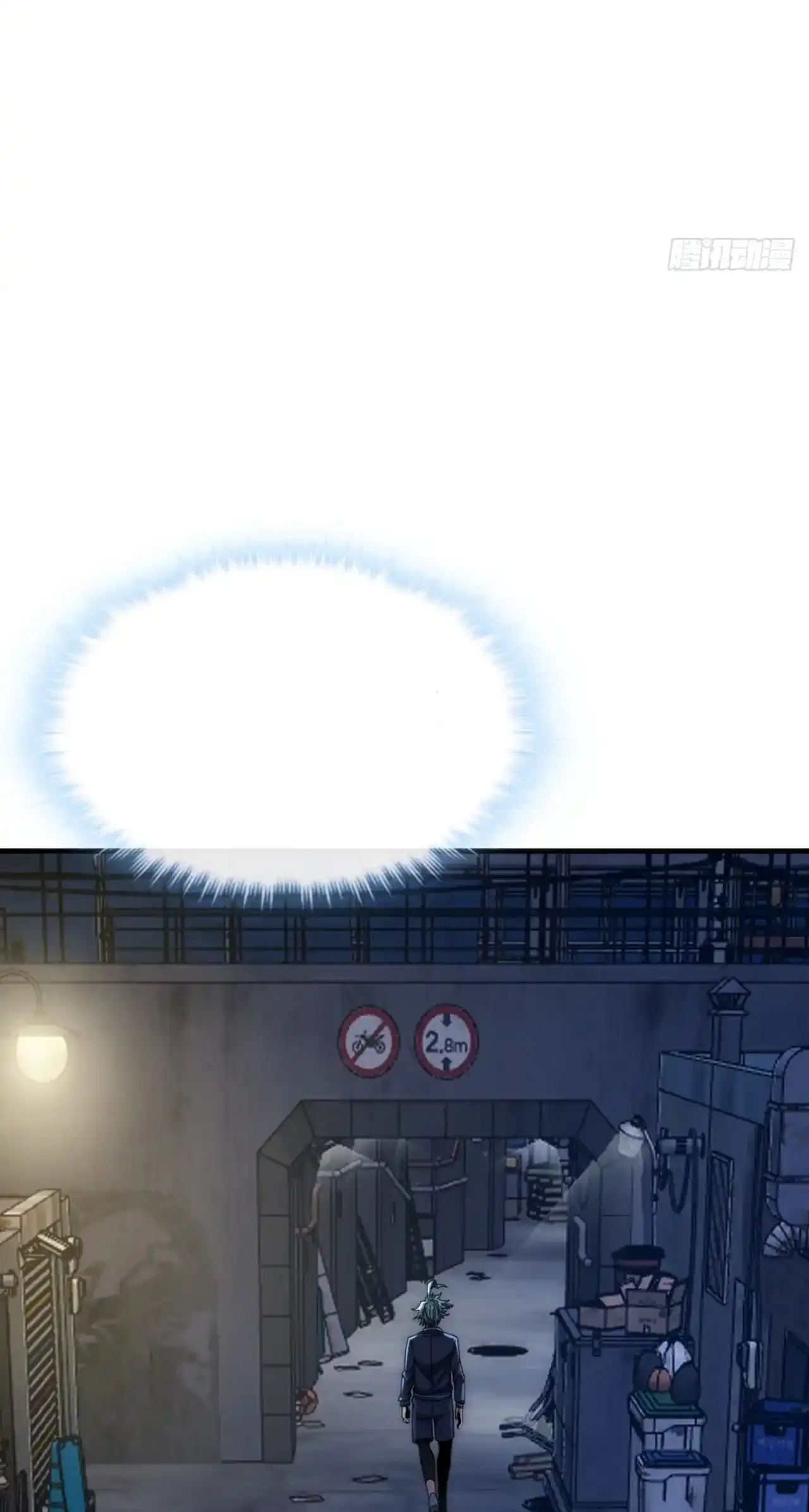 Read Infinite Evolution From Scratch ar Manga Online