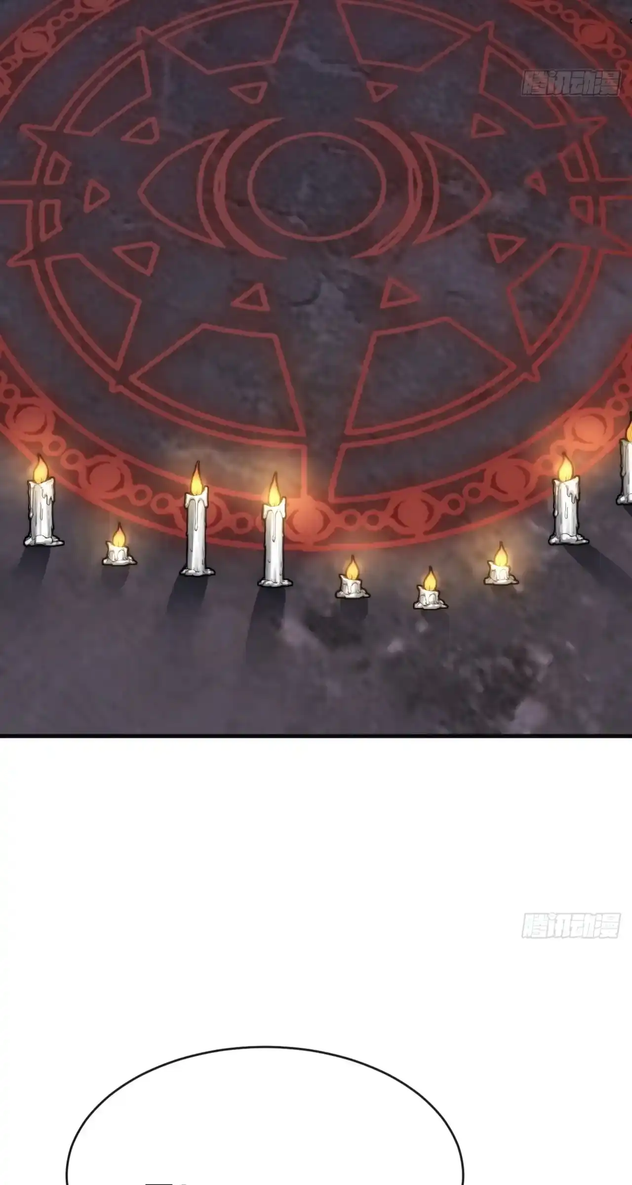 Read Infinite Evolution From Scratch ar Manga Online