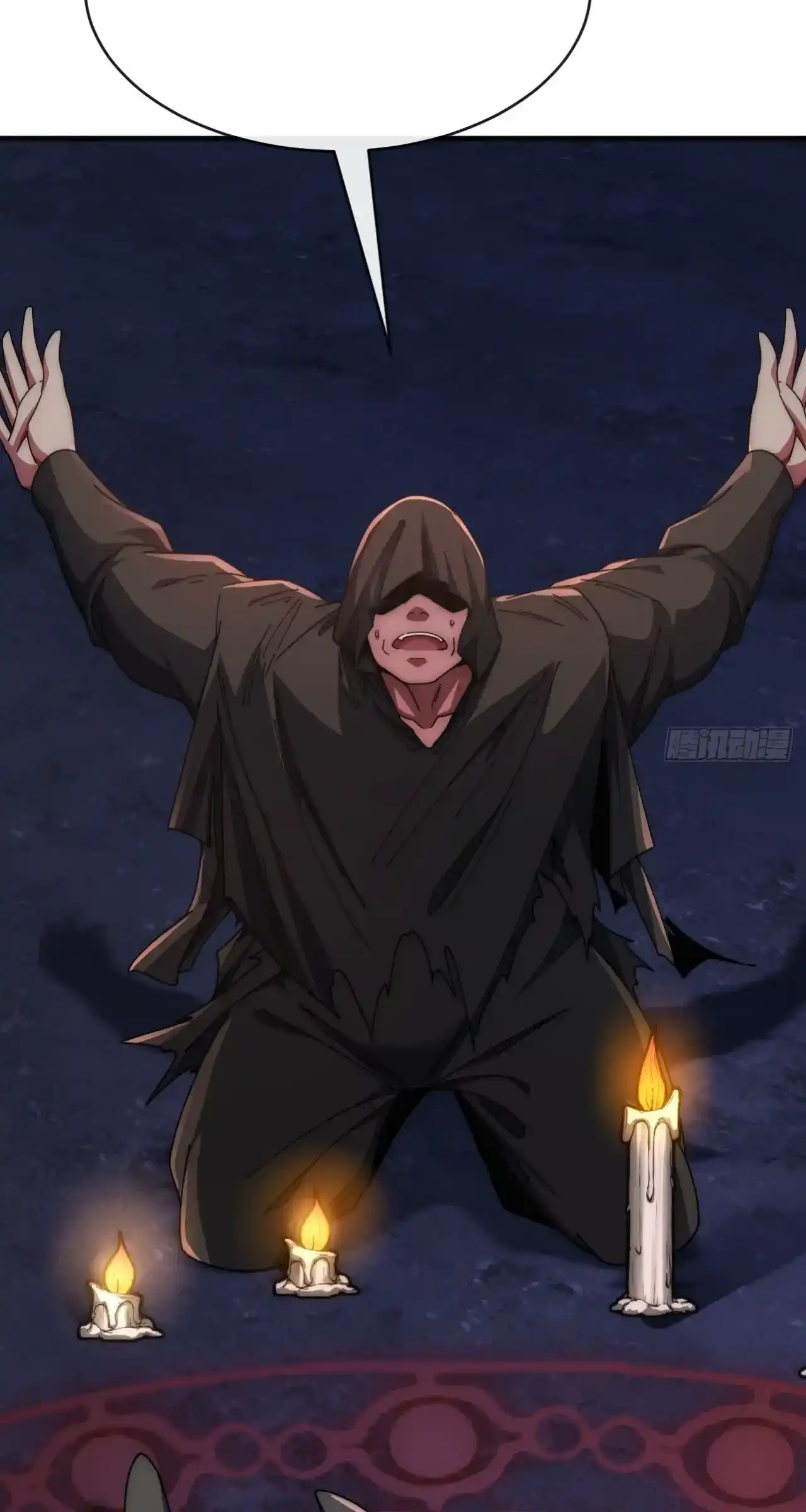 Read Infinite Evolution From Scratch ar Manga Online