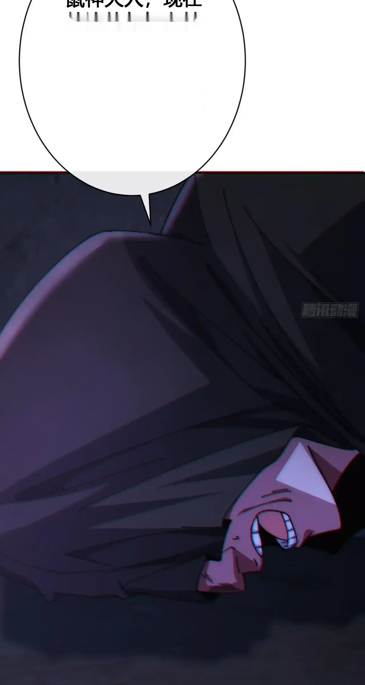 Read Infinite Evolution From Scratch ar Manga Online