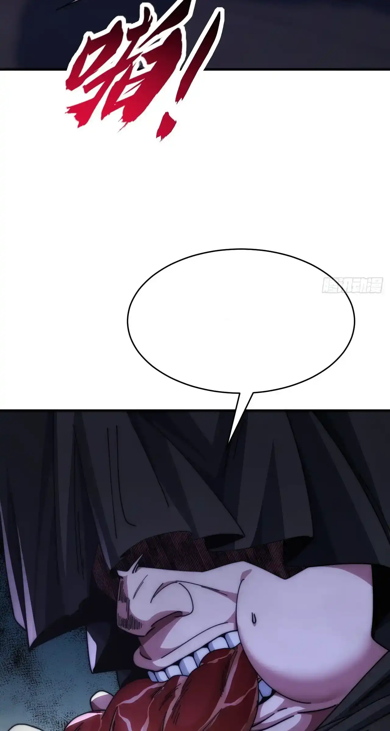 Read Infinite Evolution From Scratch ar Manga Online