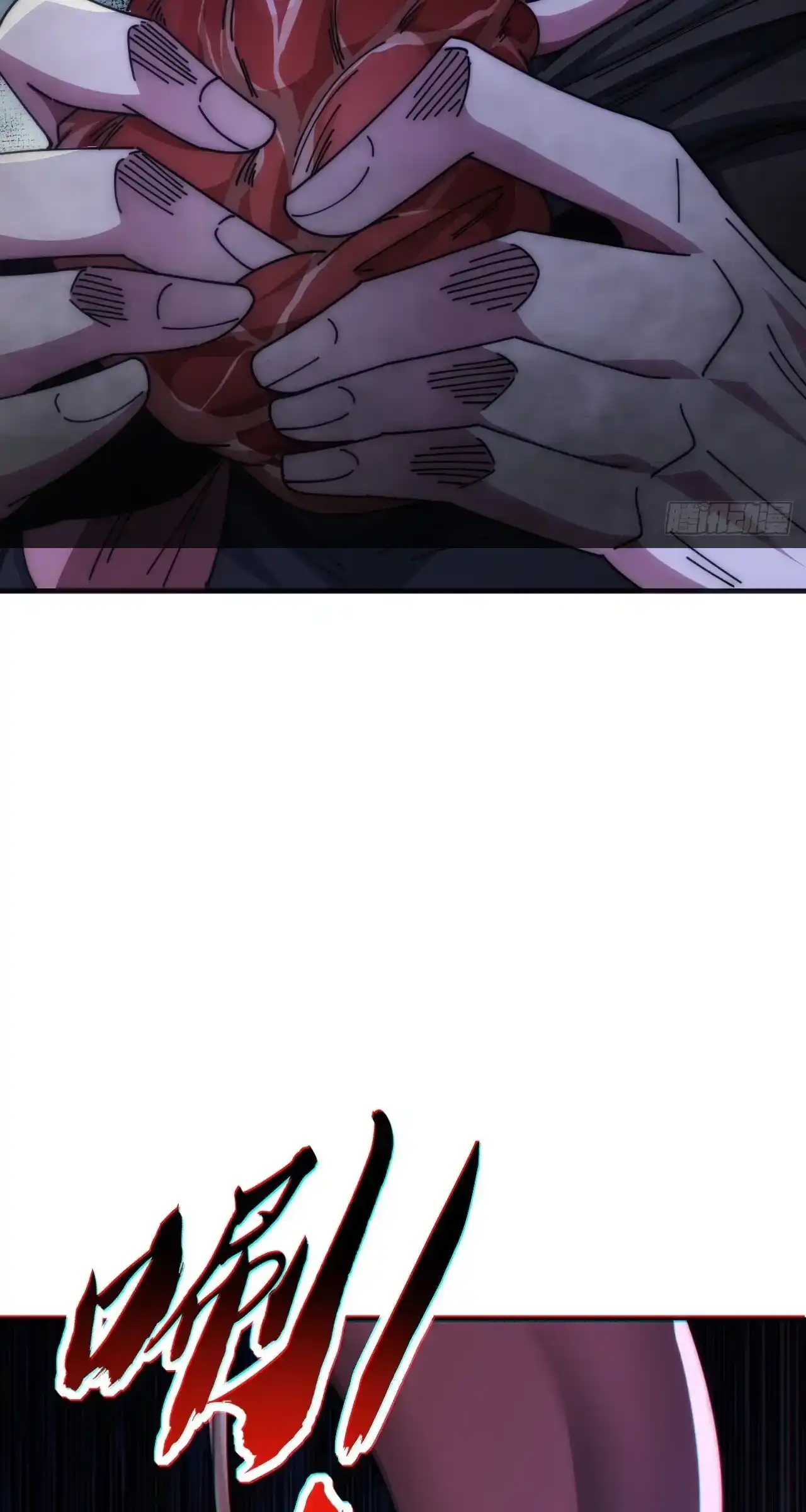 Read Infinite Evolution From Scratch ar Manga Online