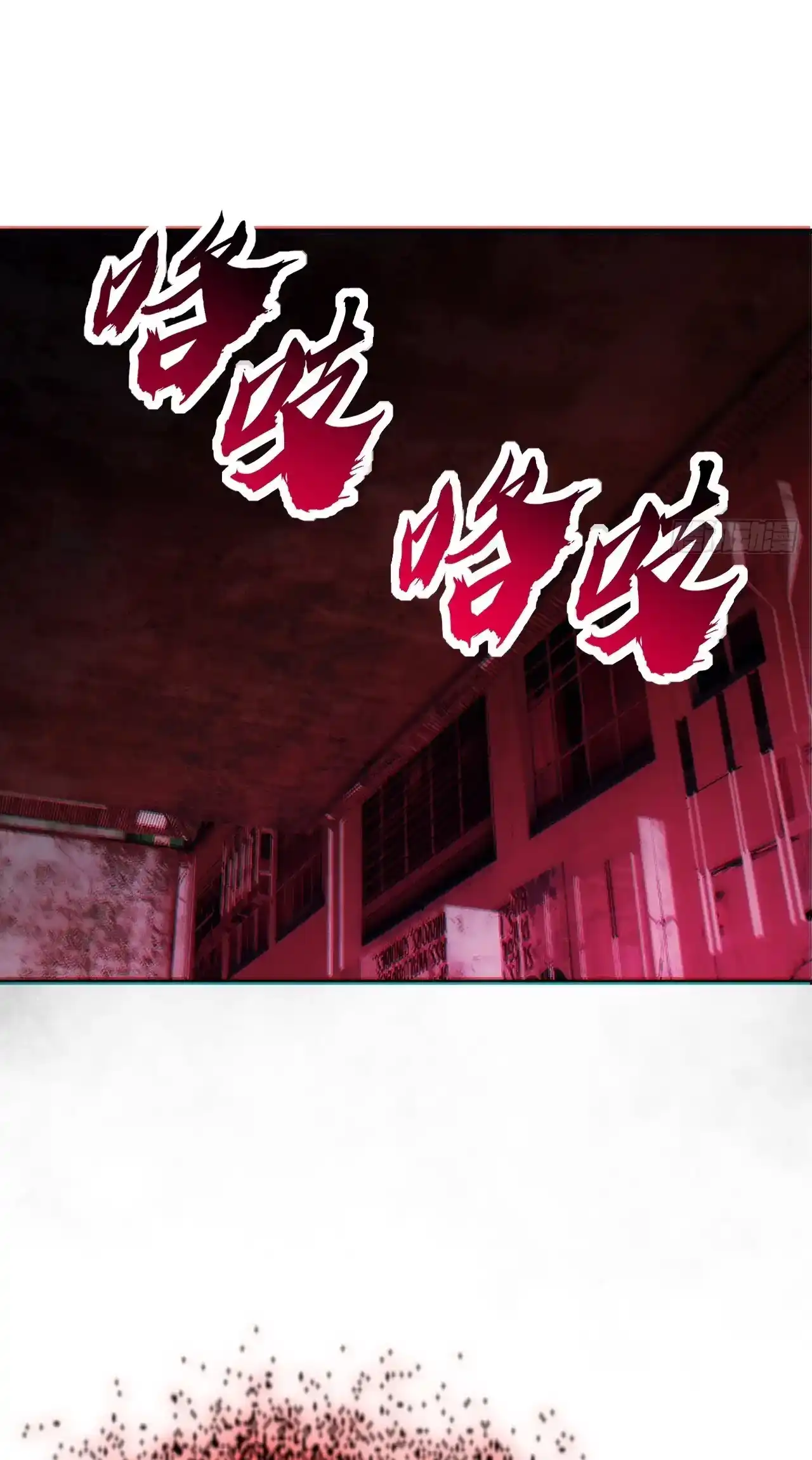 Read Infinite Evolution From Scratch ar Manga Online