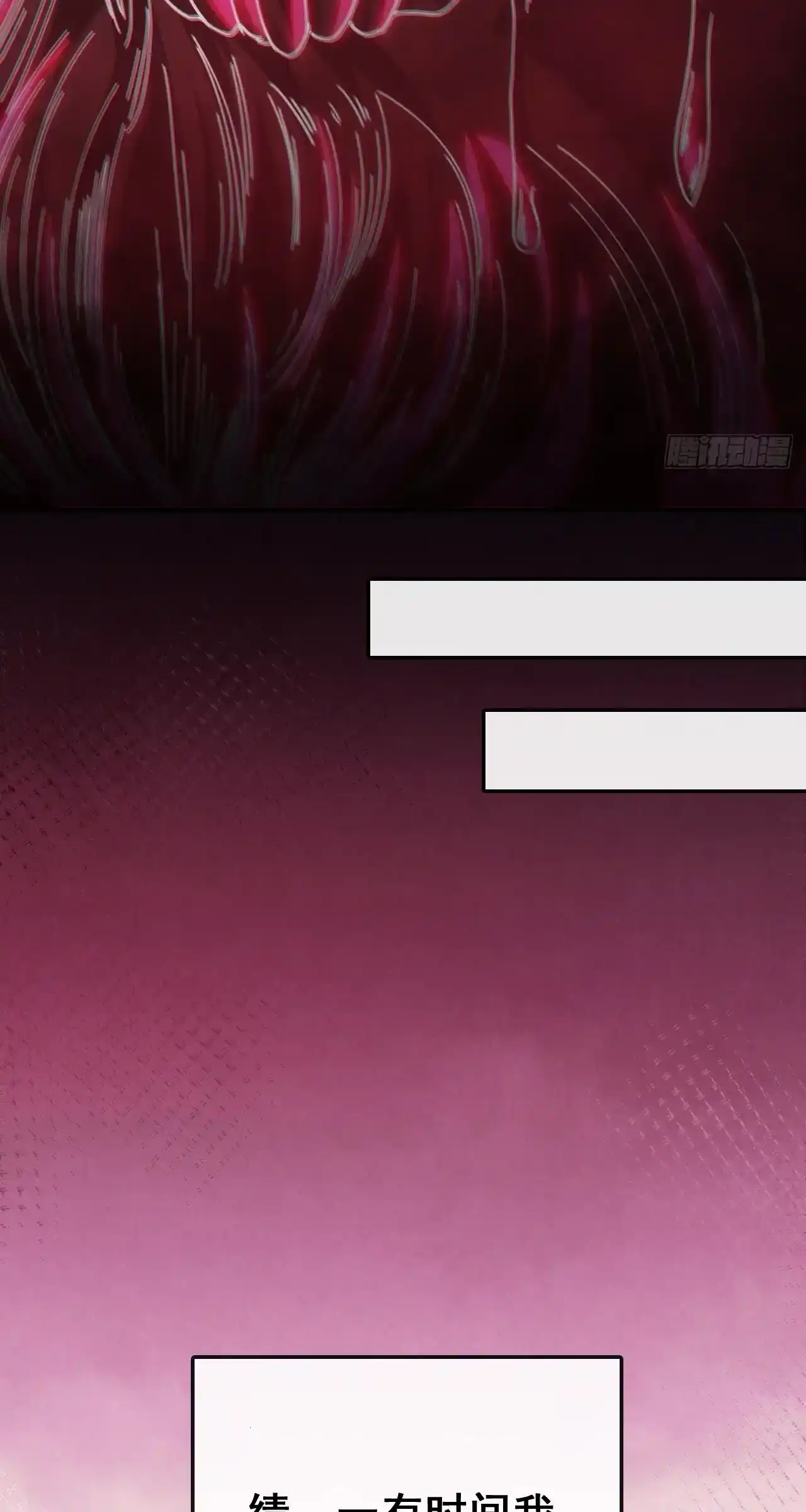 Read Infinite Evolution From Scratch ar Manga Online