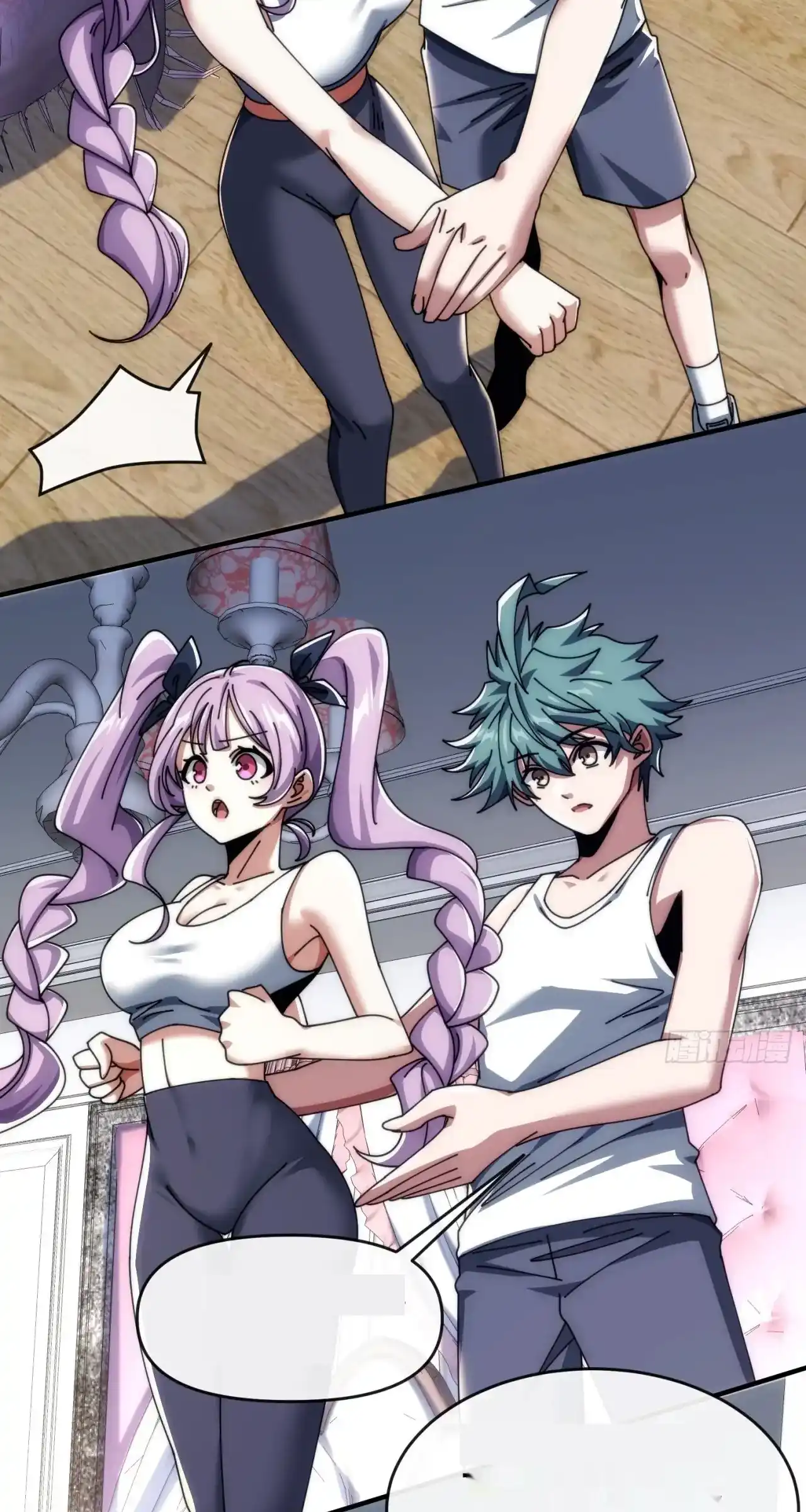 Read Infinite Evolution From Scratch ar Manga Online