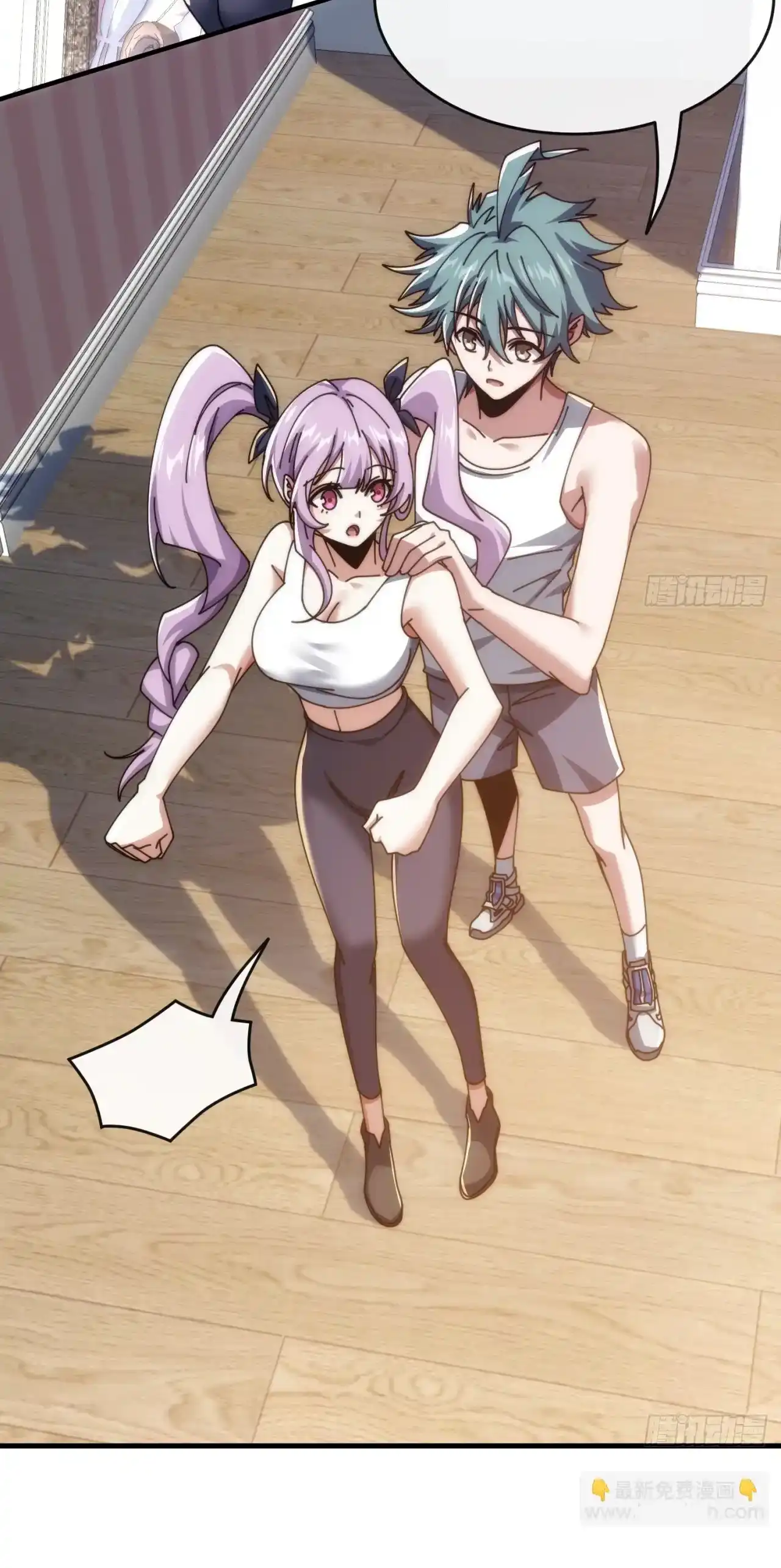 Read Infinite Evolution From Scratch ar Manga Online