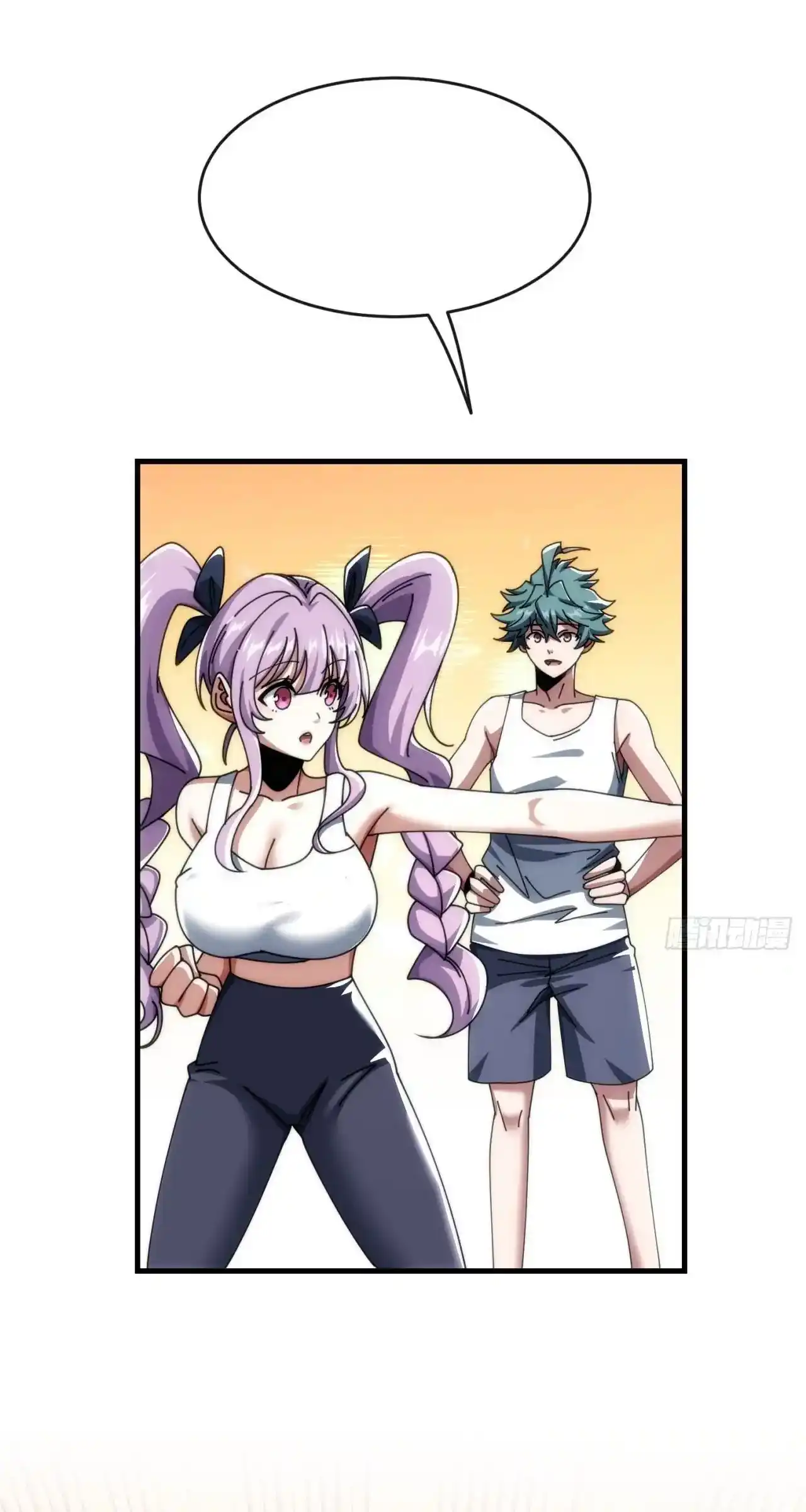 Read Infinite Evolution From Scratch ar Manga Online