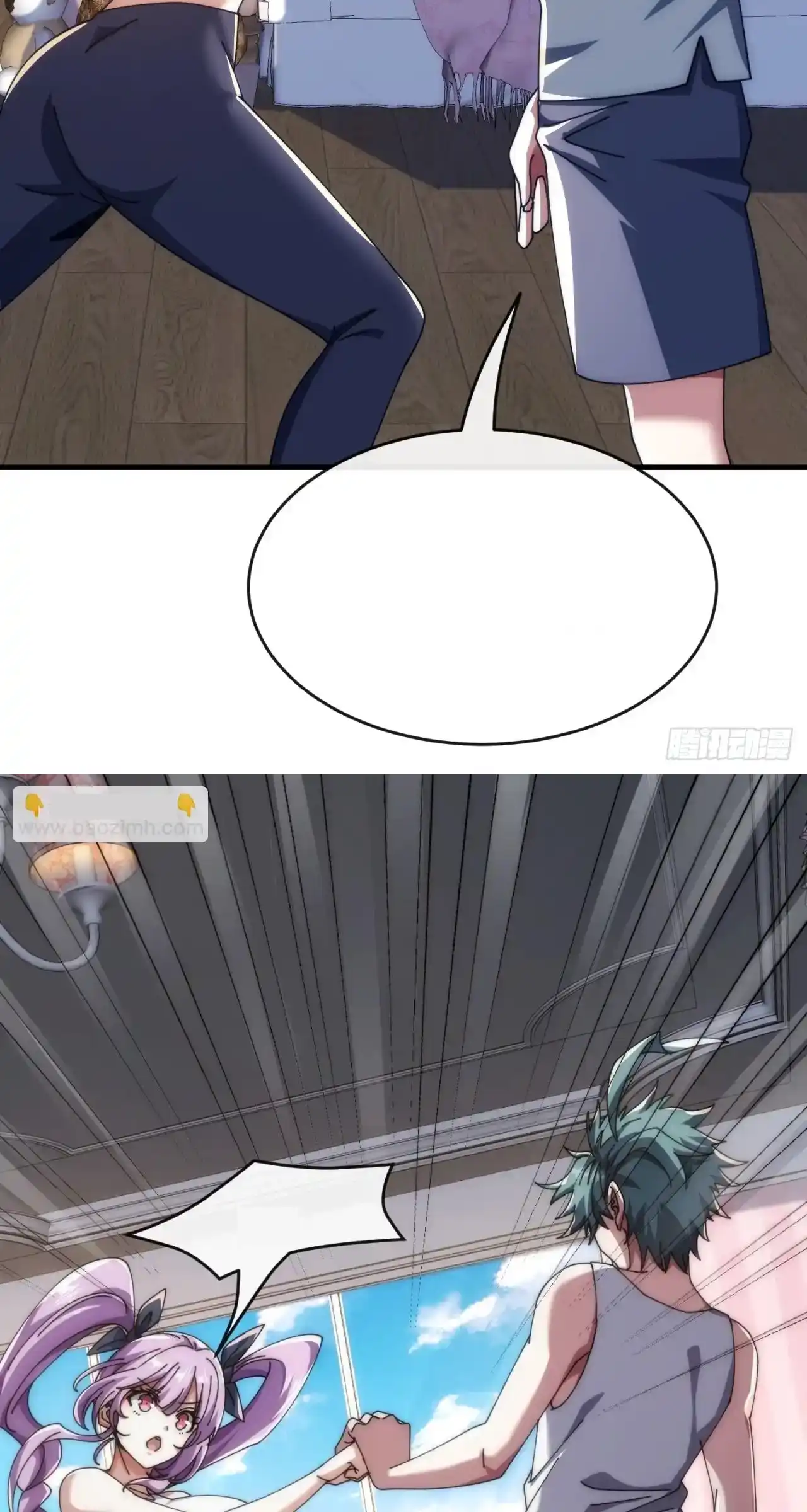 Read Infinite Evolution From Scratch ar Manga Online