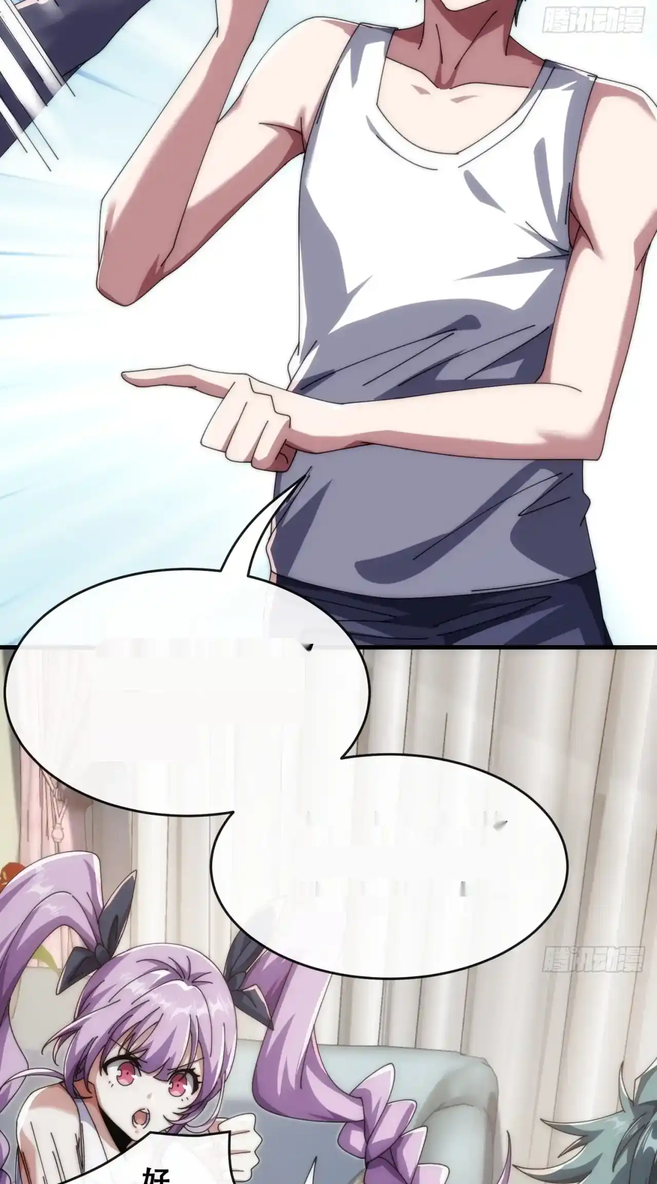 Read Infinite Evolution From Scratch ar Manga Online