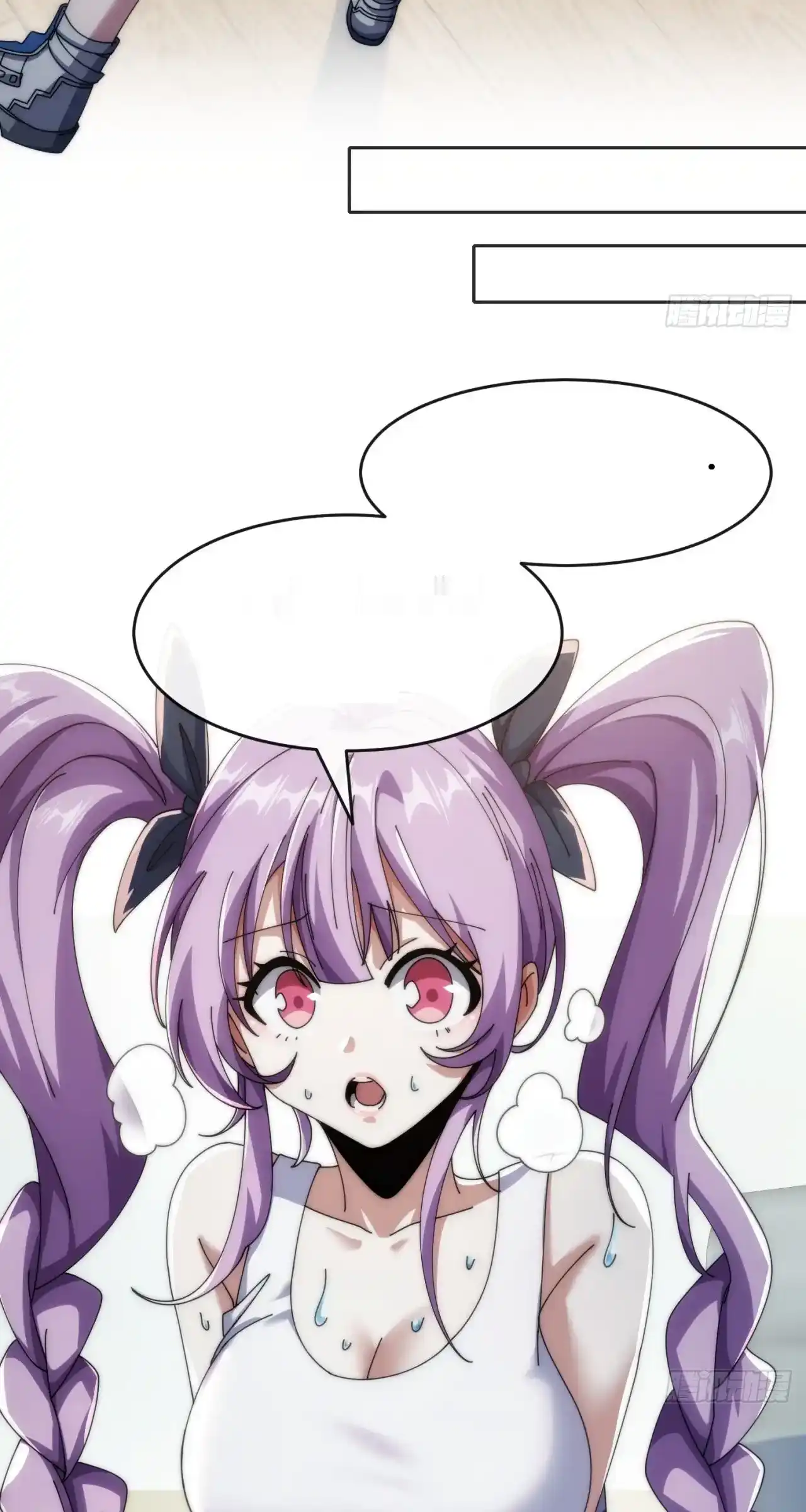 Read Infinite Evolution From Scratch ar Manga Online