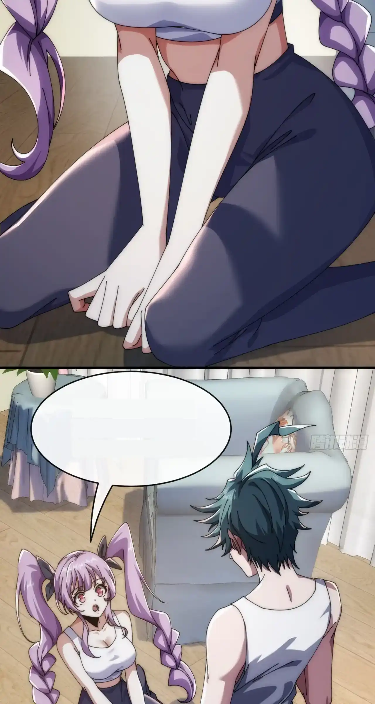 Read Infinite Evolution From Scratch ar Manga Online