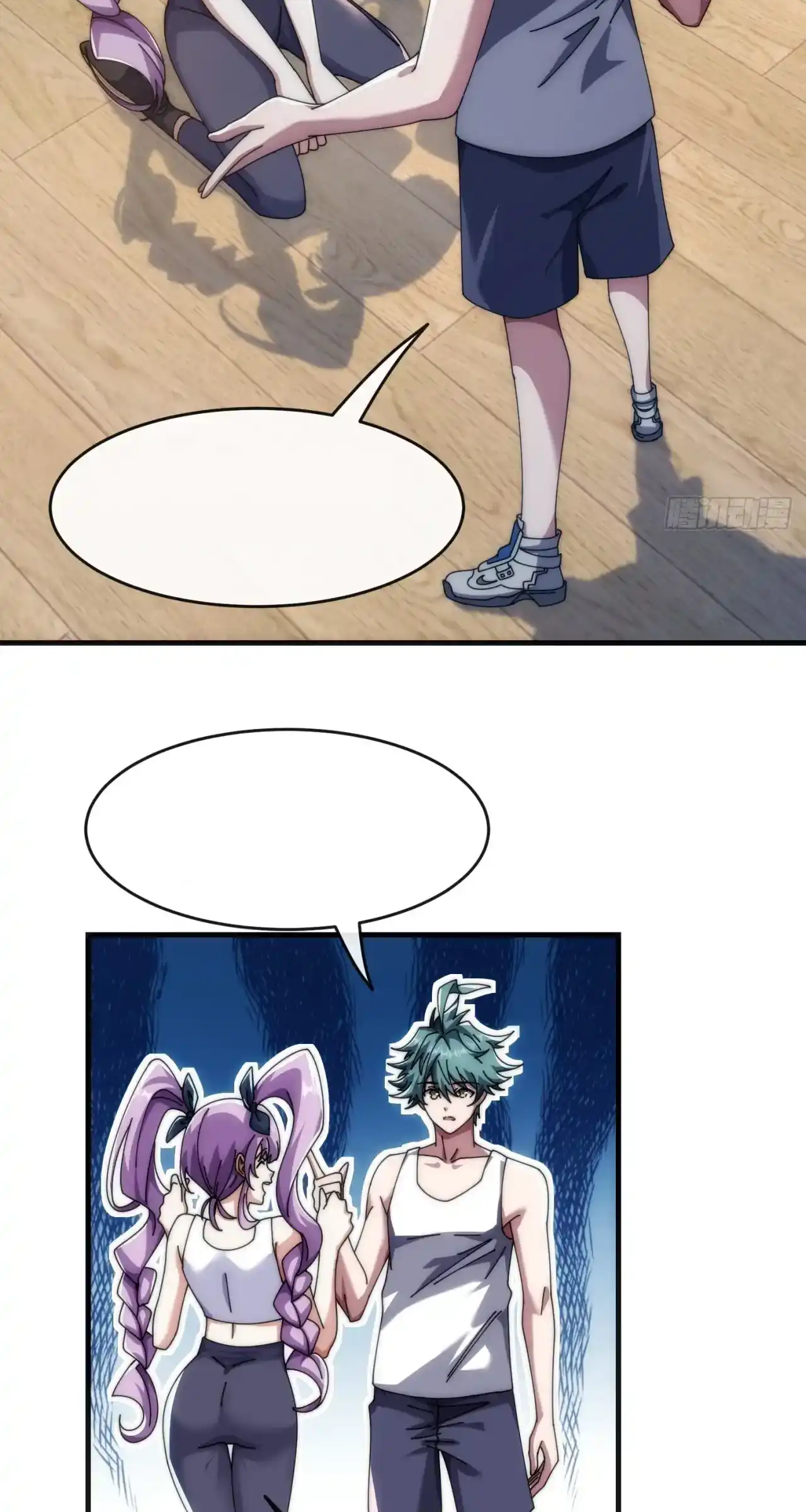 Read Infinite Evolution From Scratch ar Manga Online