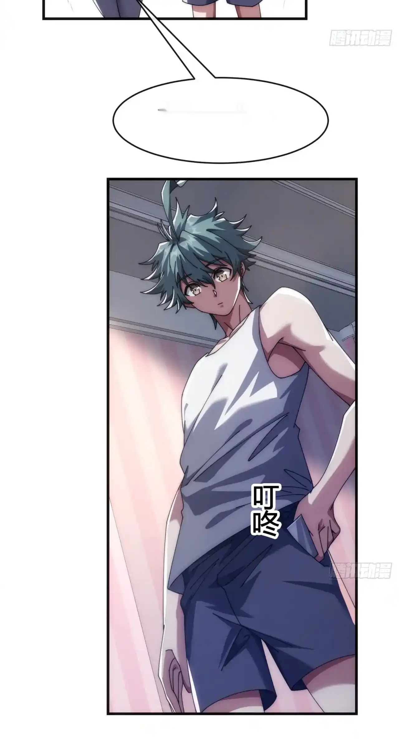 Read Infinite Evolution From Scratch ar Manga Online