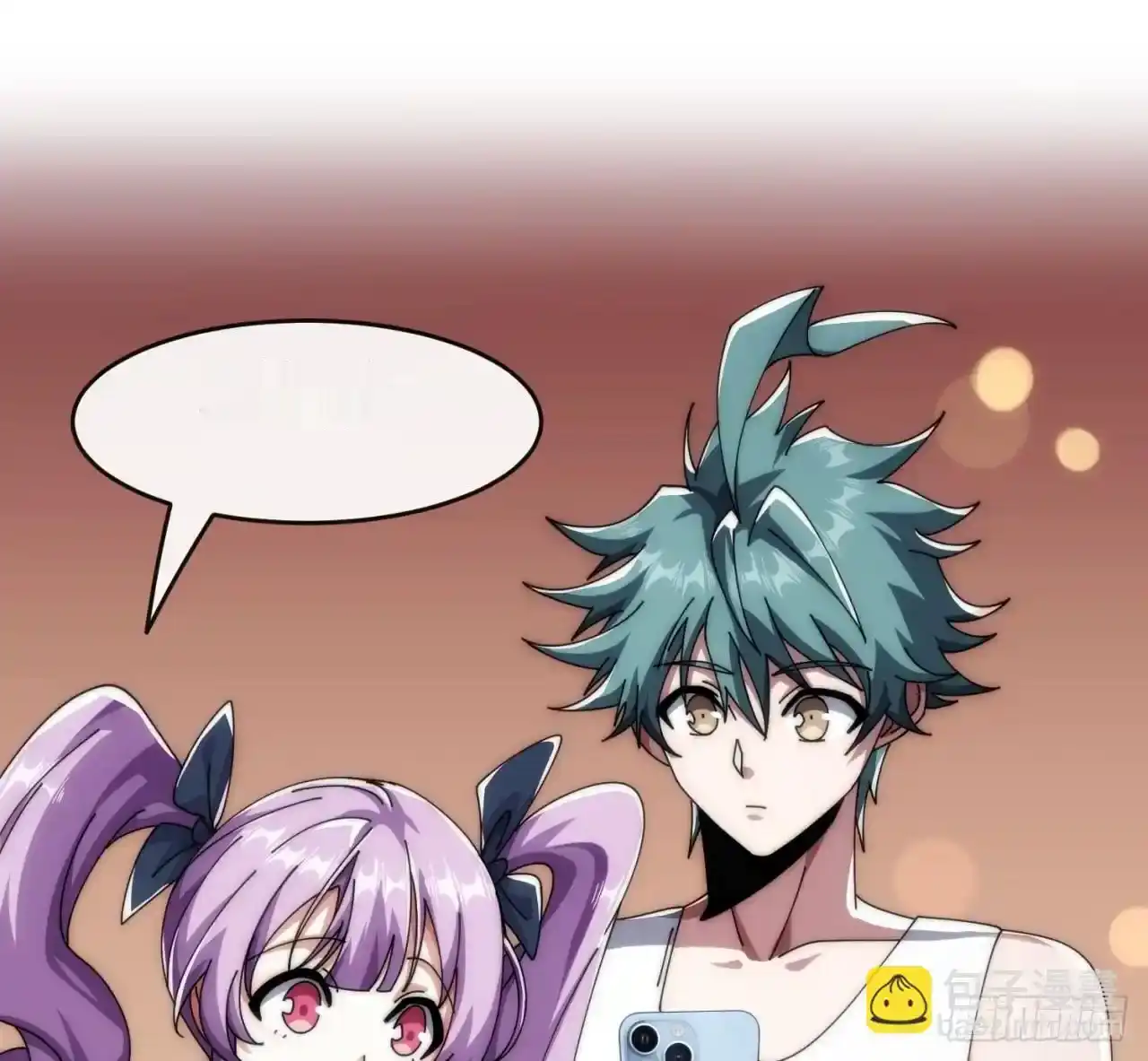 Read Infinite Evolution From Scratch ar Manga Online