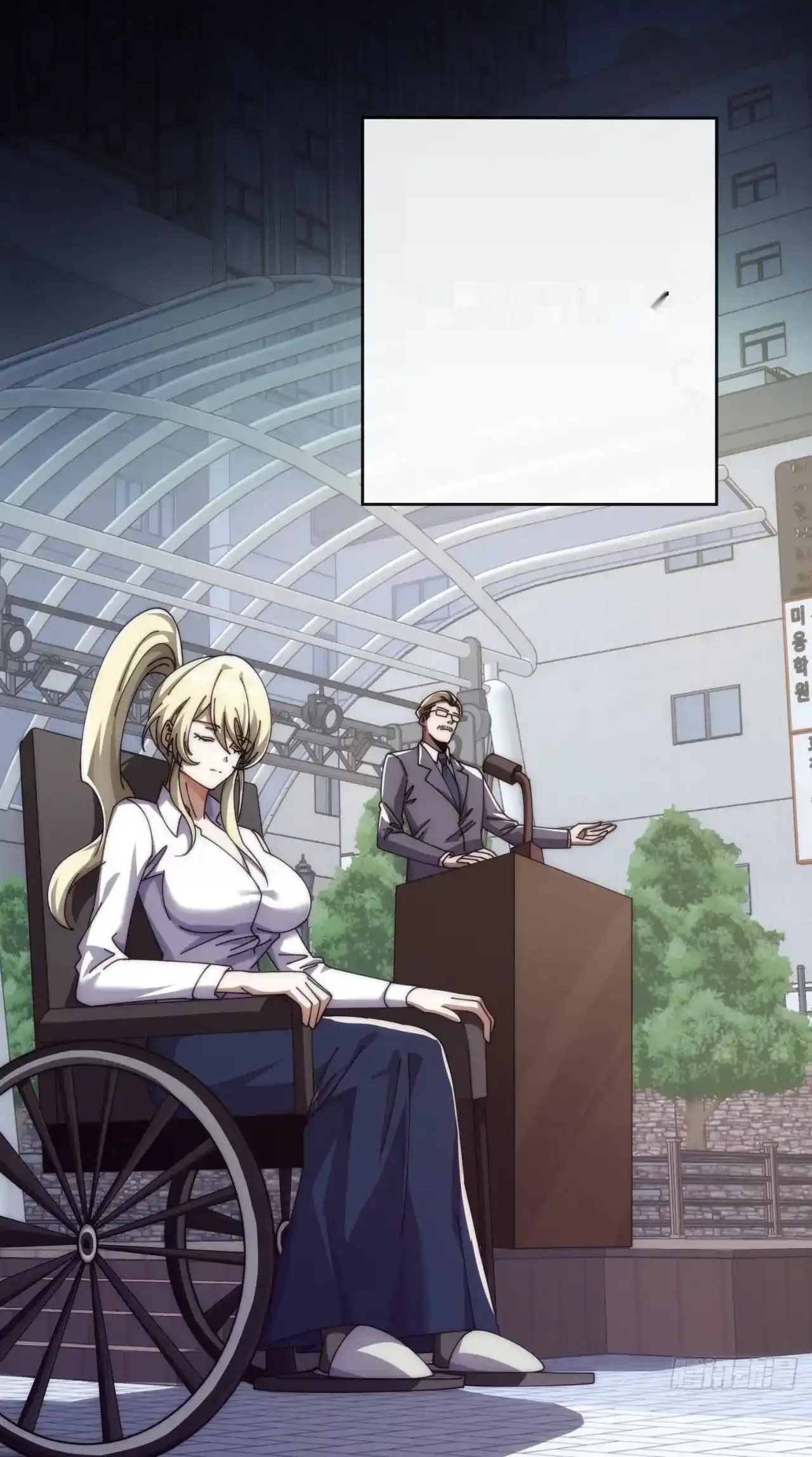 Read Infinite Evolution From Scratch ar Manga Online