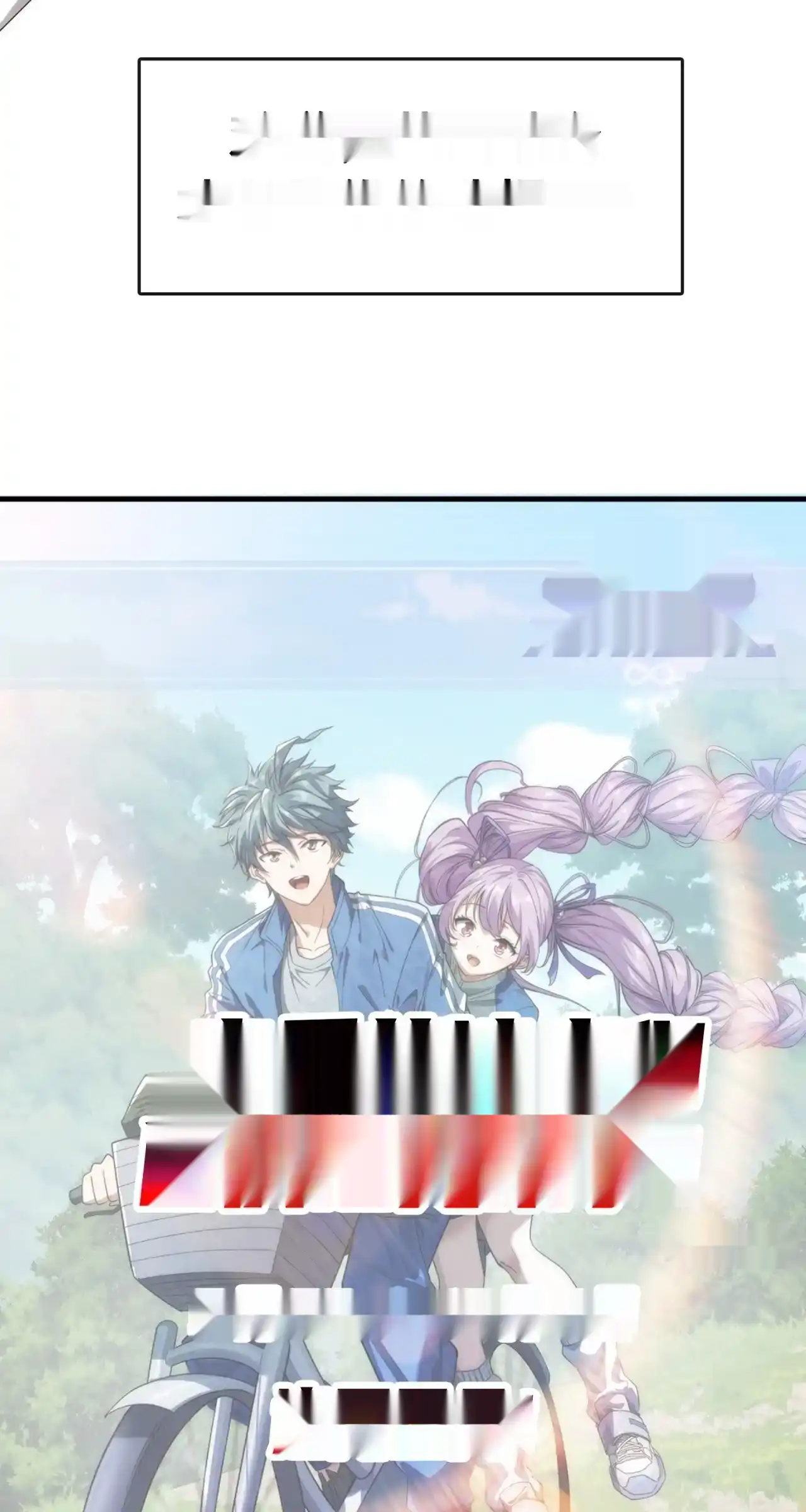 Read Infinite Evolution From Scratch ar Manga Online