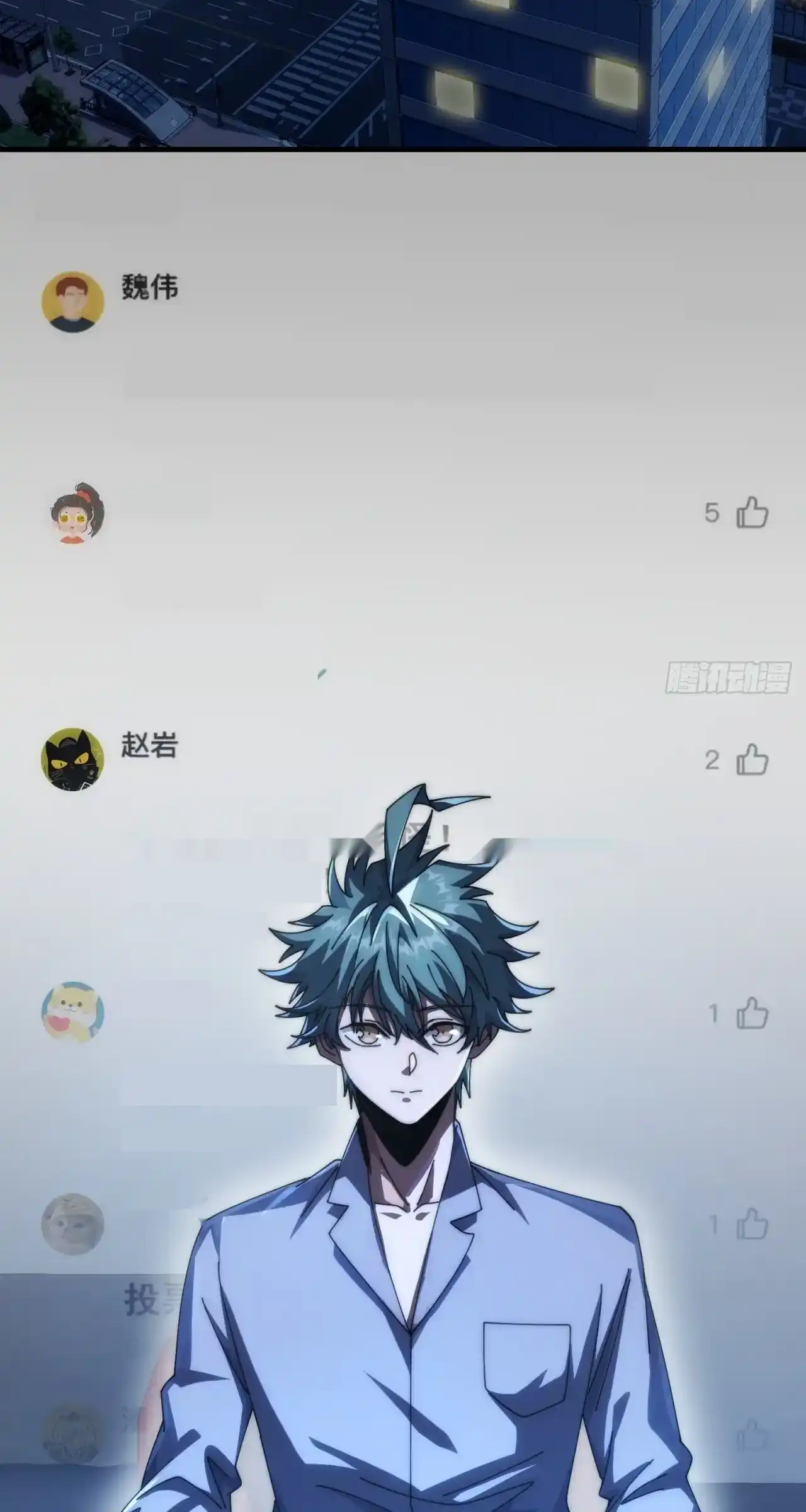 Read Infinite Evolution From Scratch ar Manga Online