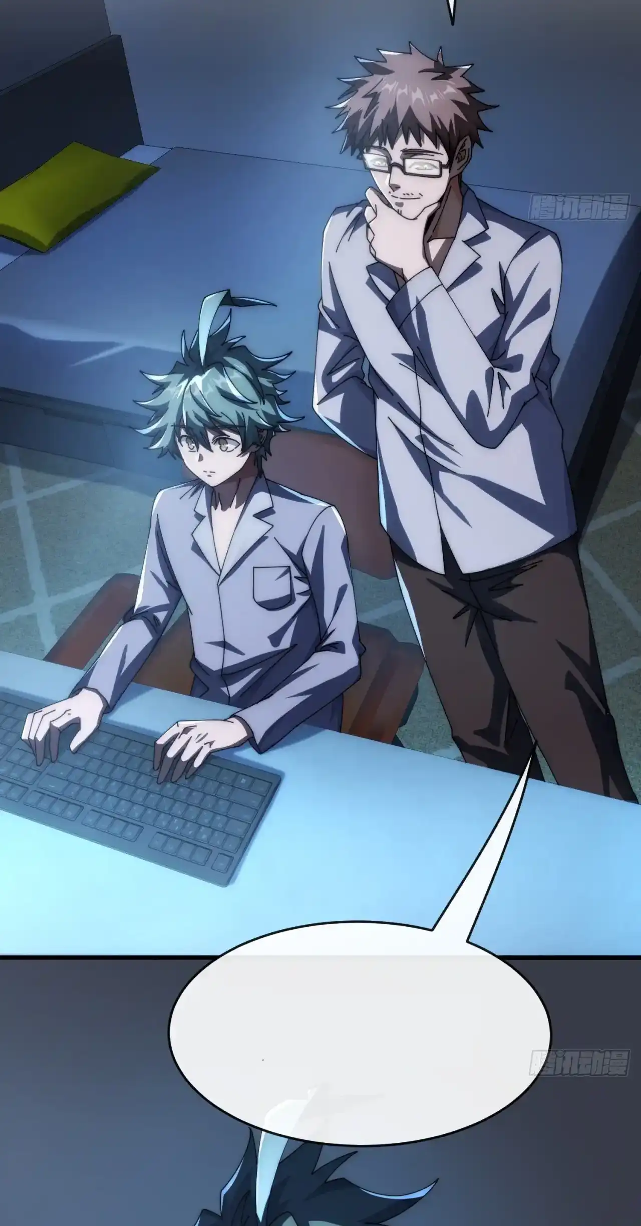 Read Infinite Evolution From Scratch ar Manga Online