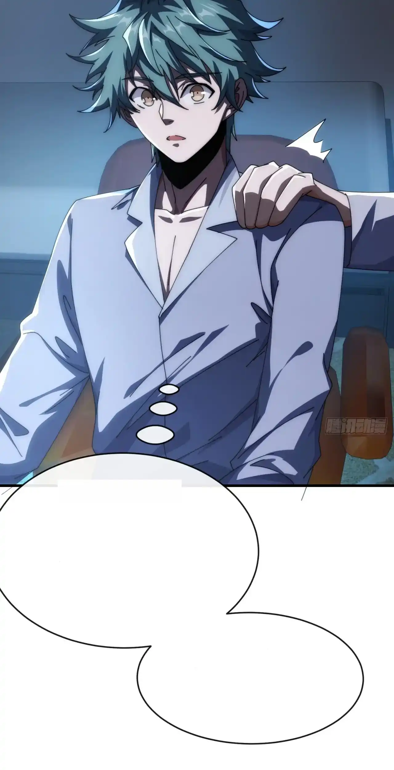 Read Infinite Evolution From Scratch ar Manga Online