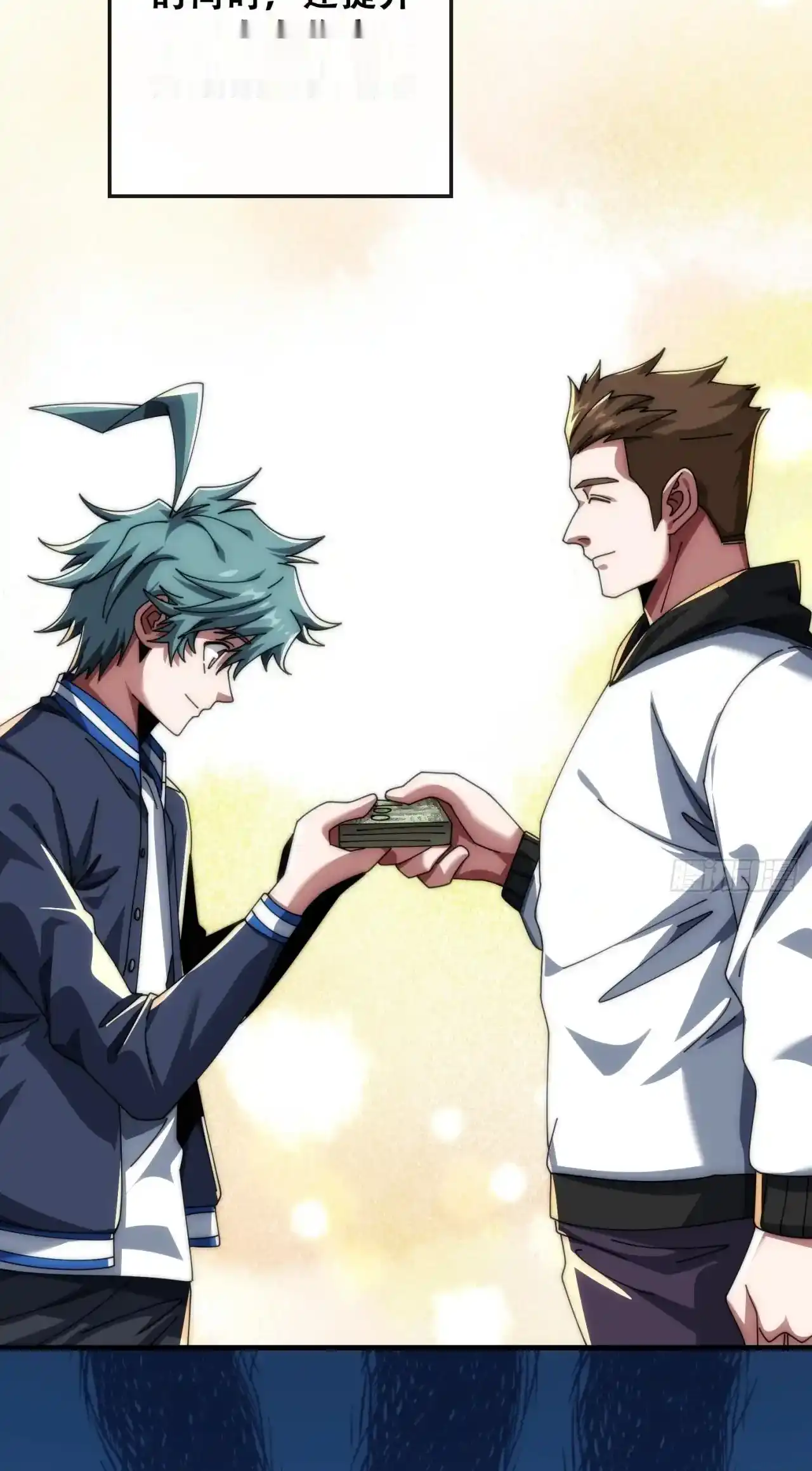 Read Infinite Evolution From Scratch ar Manga Online