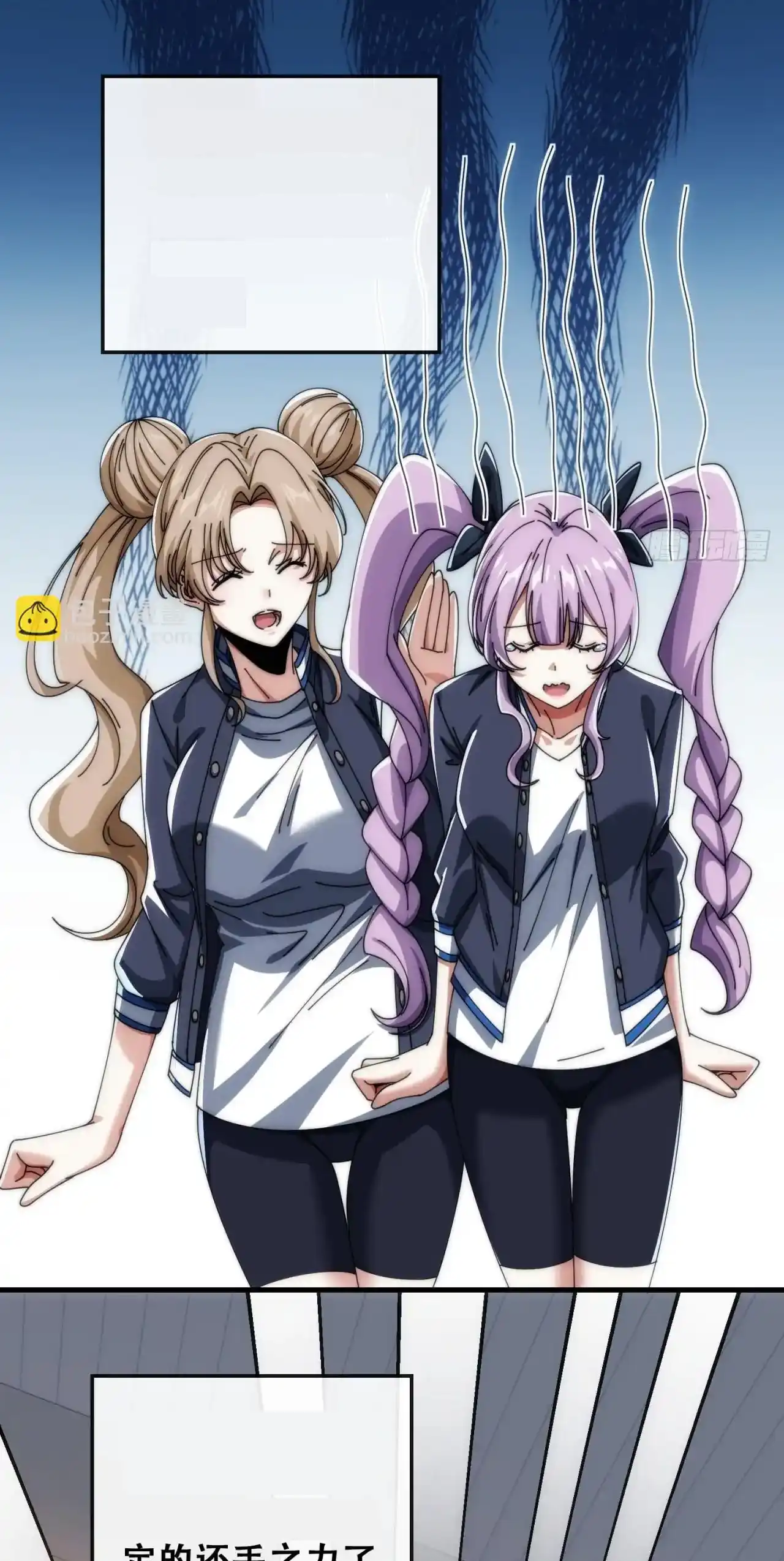 Read Infinite Evolution From Scratch ar Manga Online