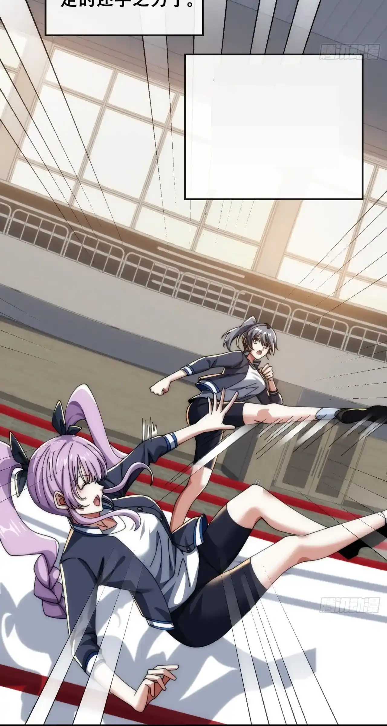 Read Infinite Evolution From Scratch ar Manga Online